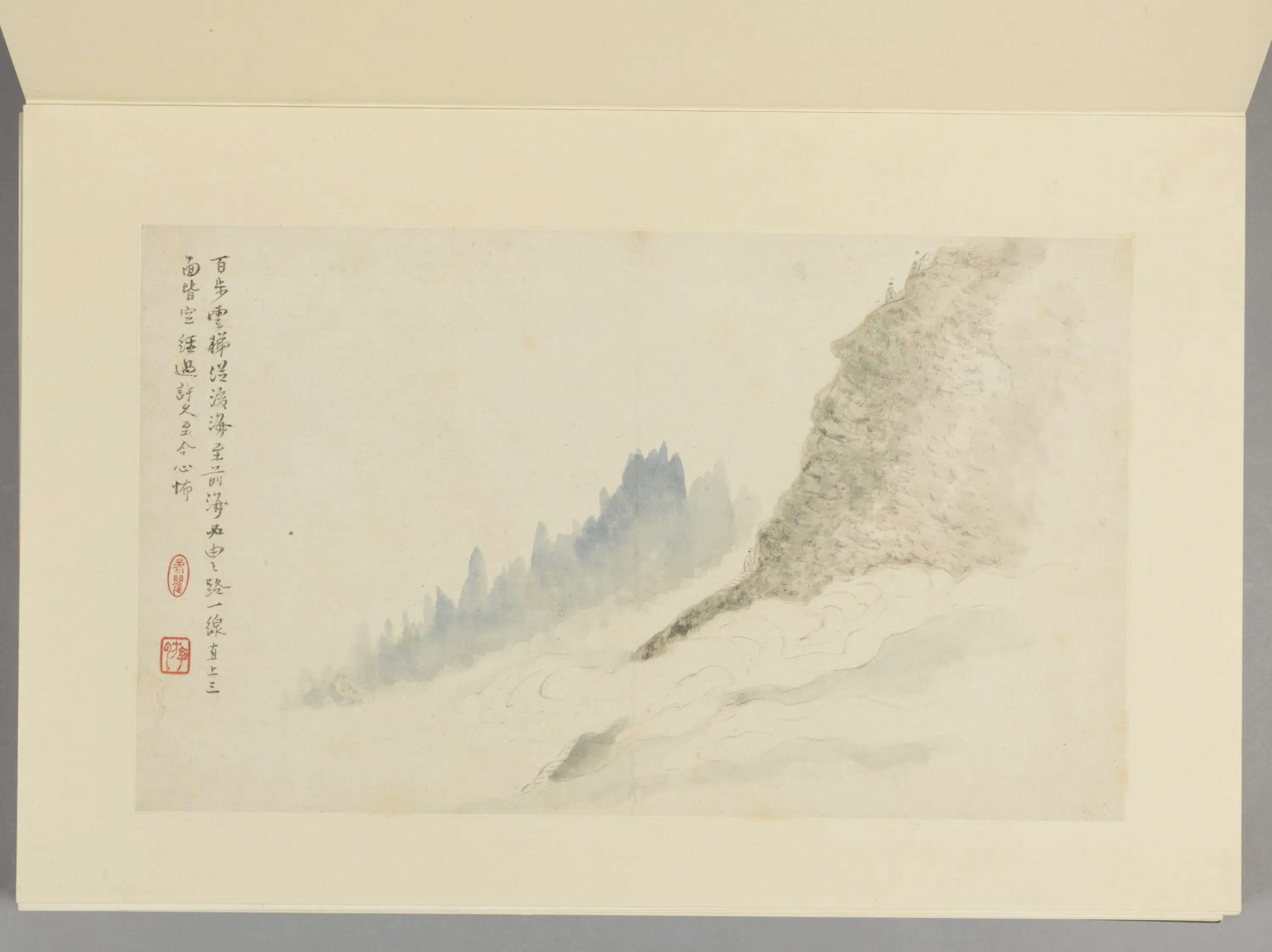清代【梅清】《黄山图册(15开)》 第12张 清代【梅清】《黄山图册(15开)》 第12张