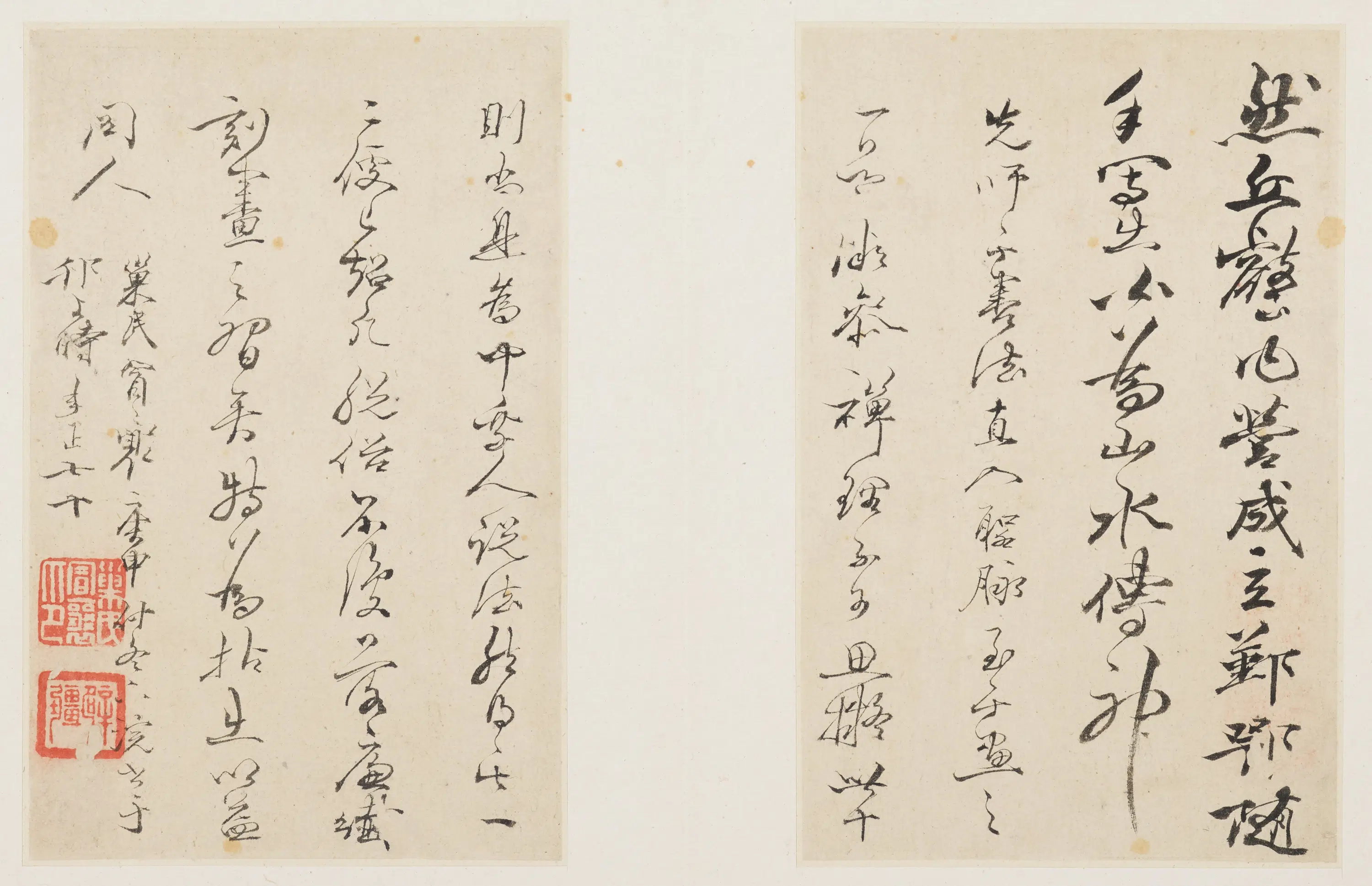 清代【冒襄】《行书董其昌画旨册》