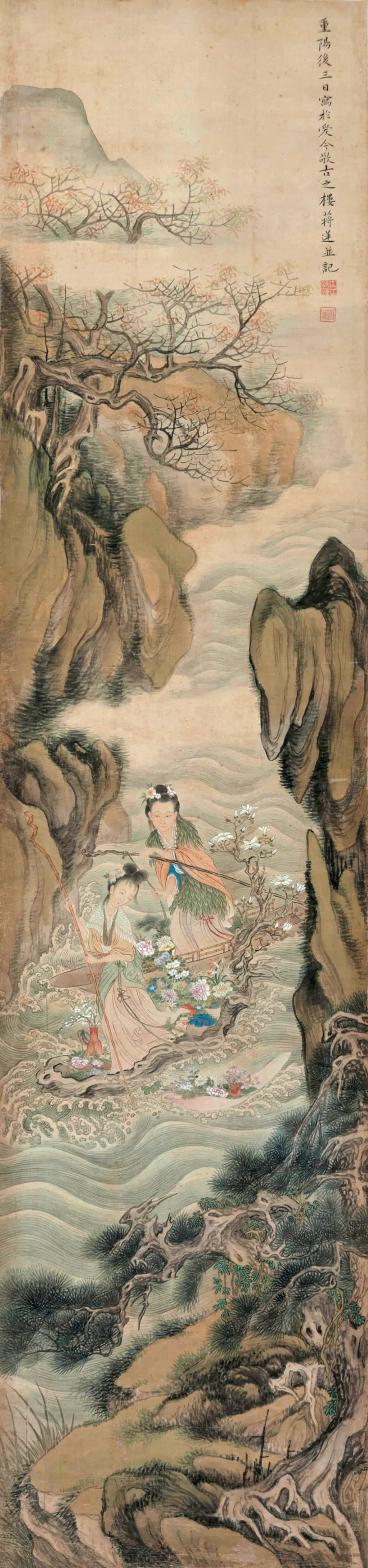 清代【蒋莲】《麻姑献花图轴》
