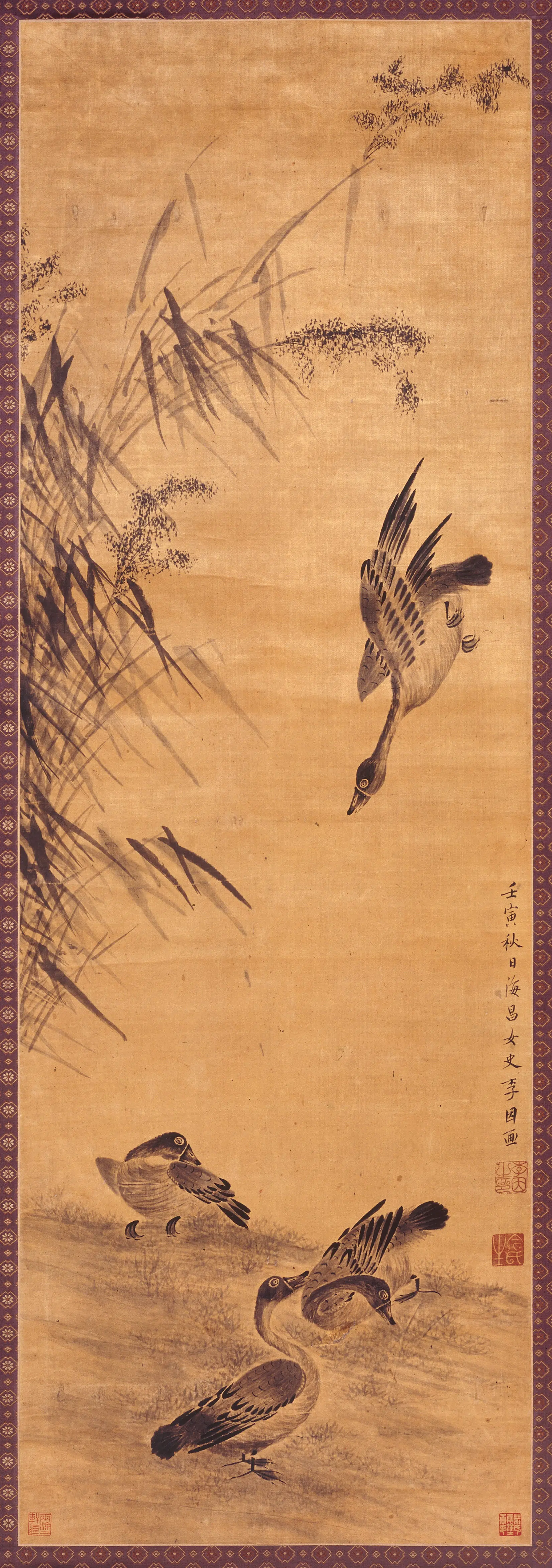 清代【李因】《芦雁图轴》
