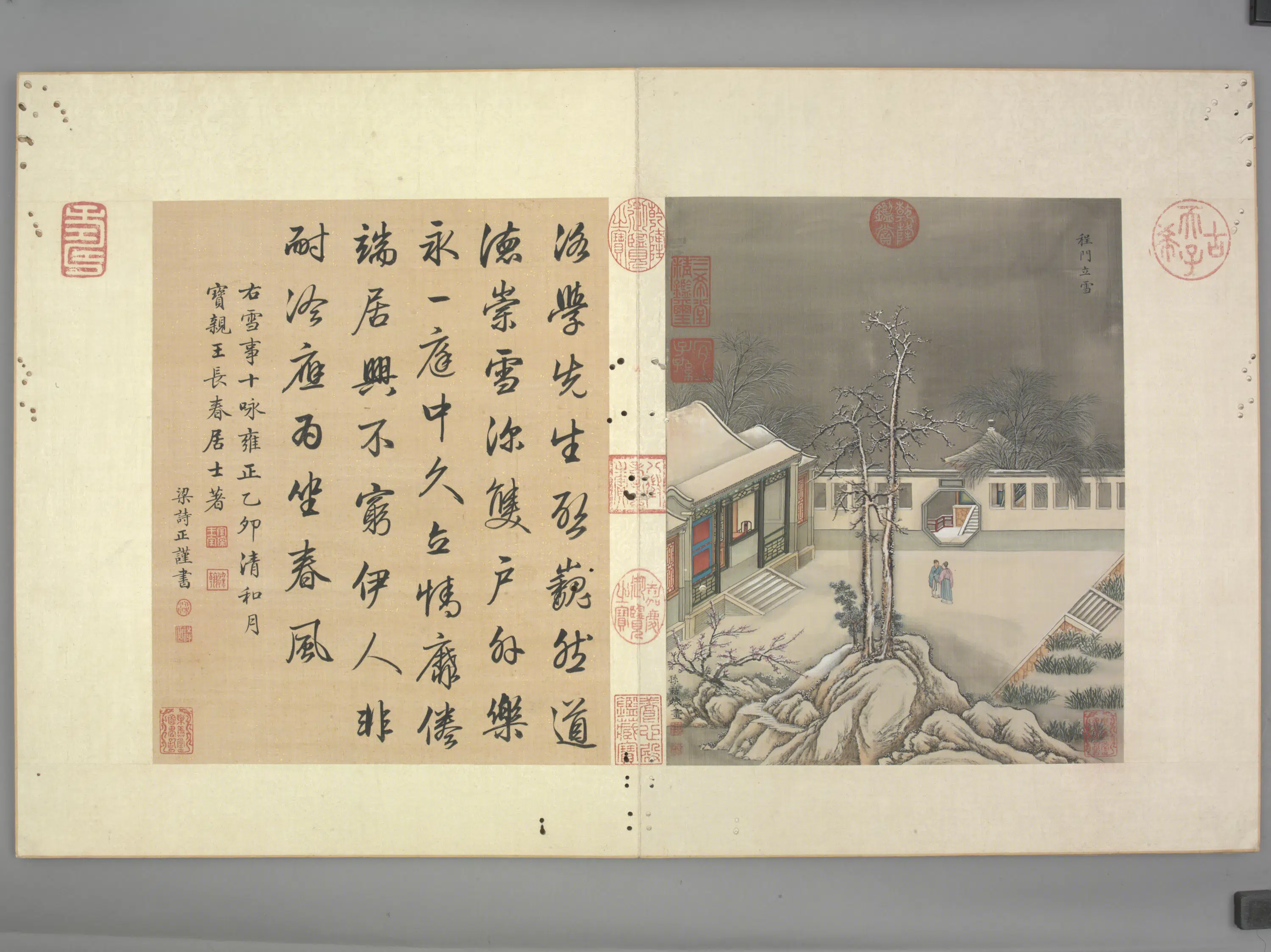 清代【孙祜】《雪景故事册（10开）》 第2张