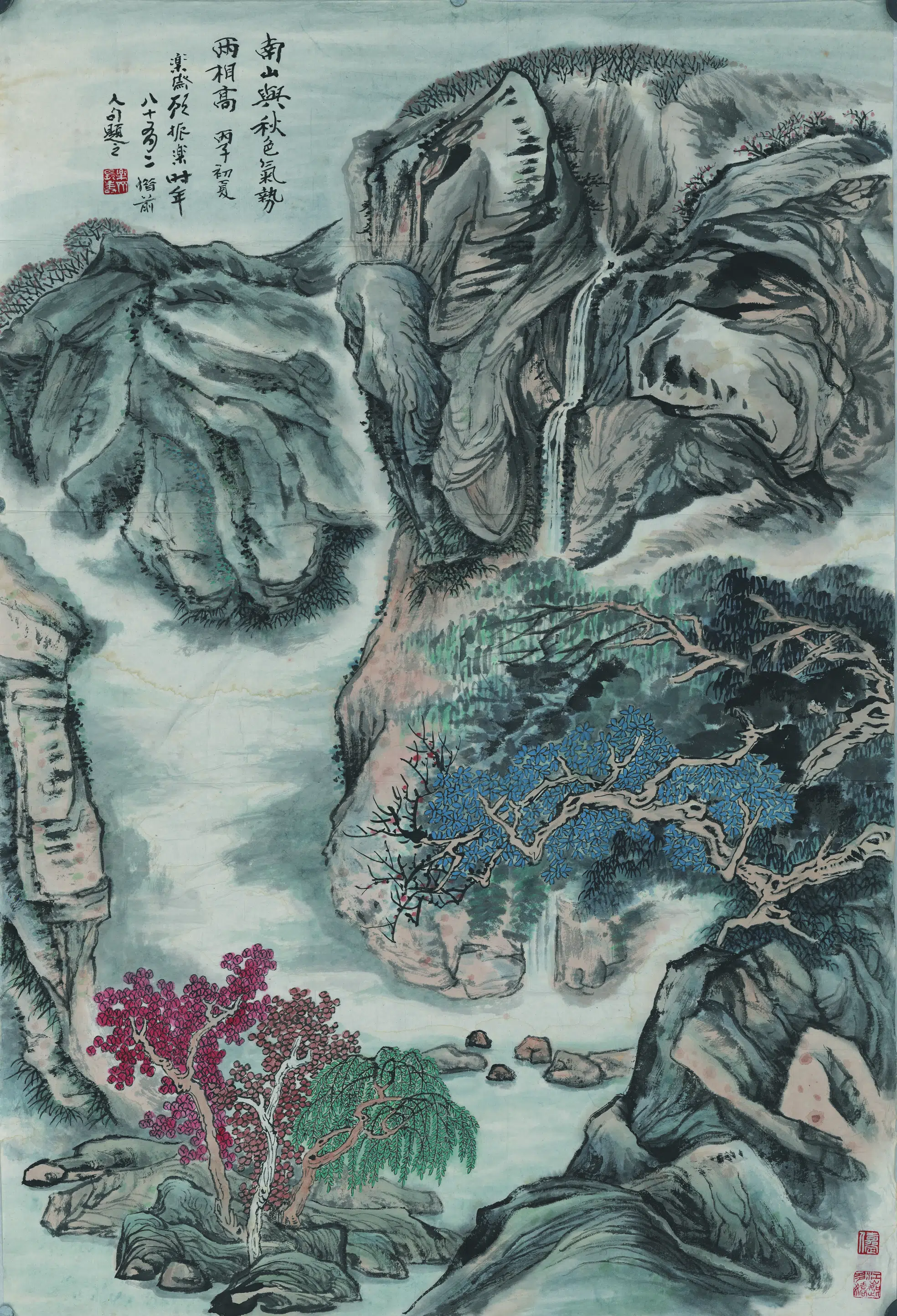 近现代【顾振乐】《南山秋色》