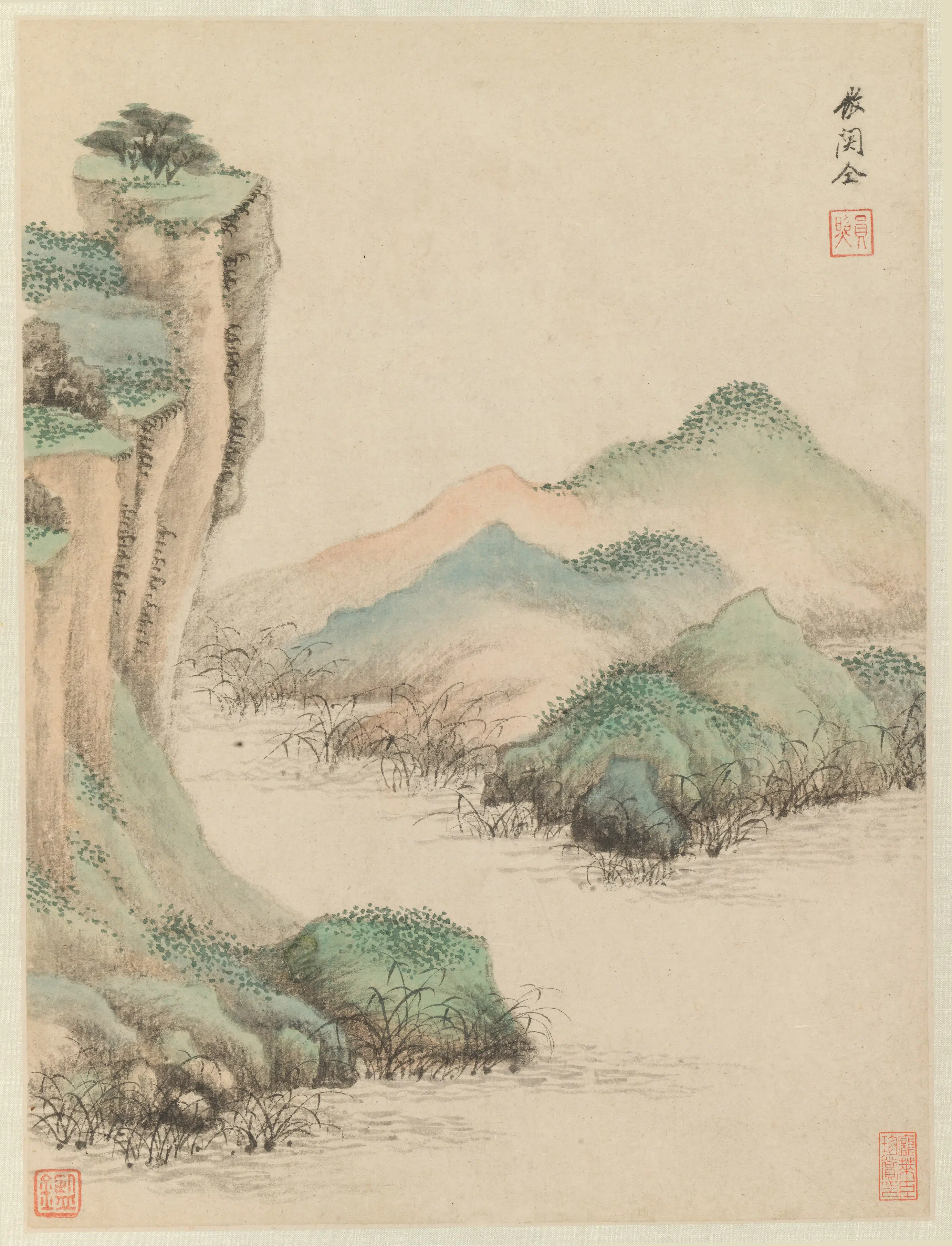 清代【王鉴】《仿古山水册-1》