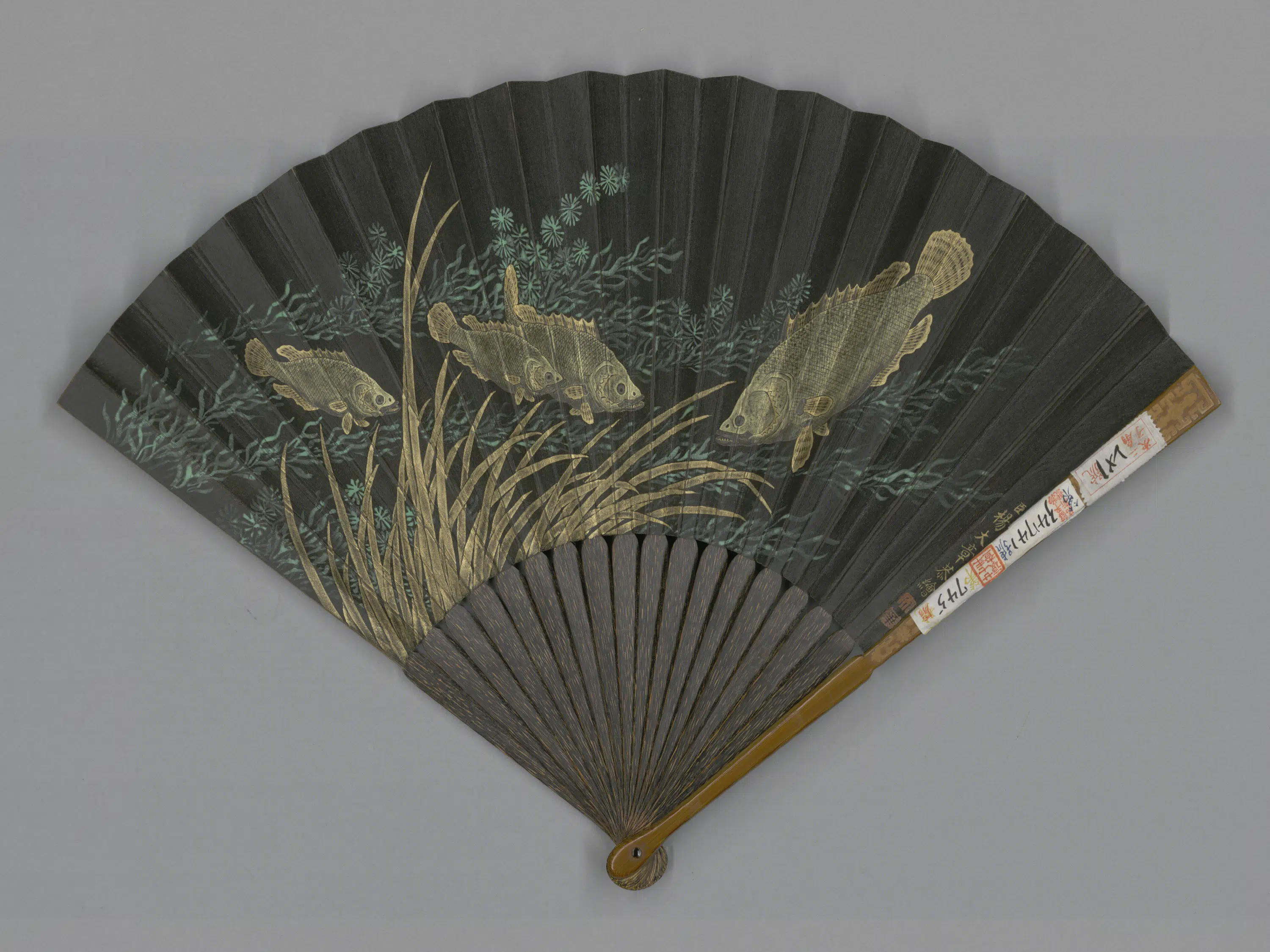 清代【杨大章】《画鱼藻董诰临米芾王羲之八十一字赞成扇》