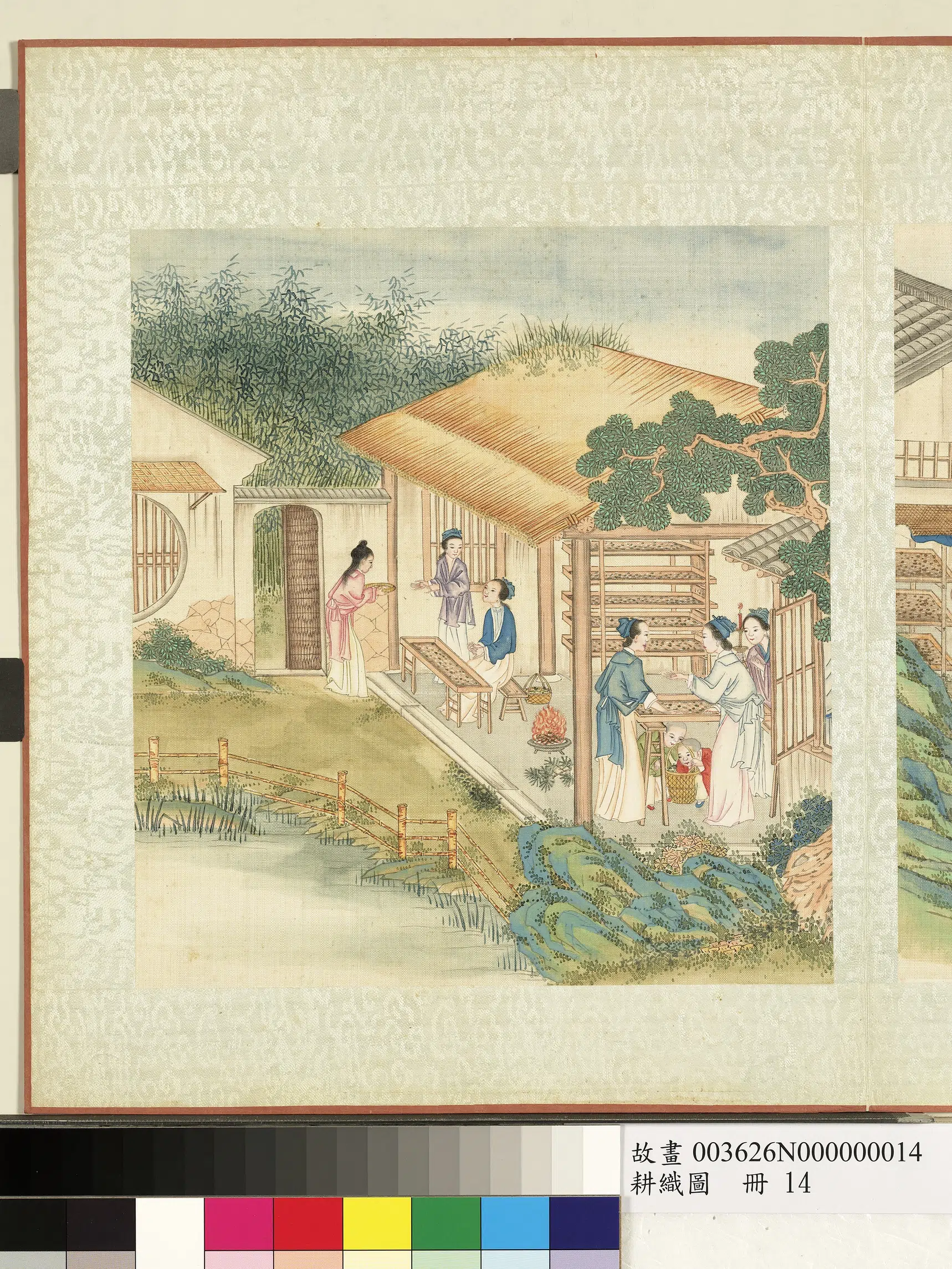 《耕织图册》 第18张 《耕织图册》 第18张