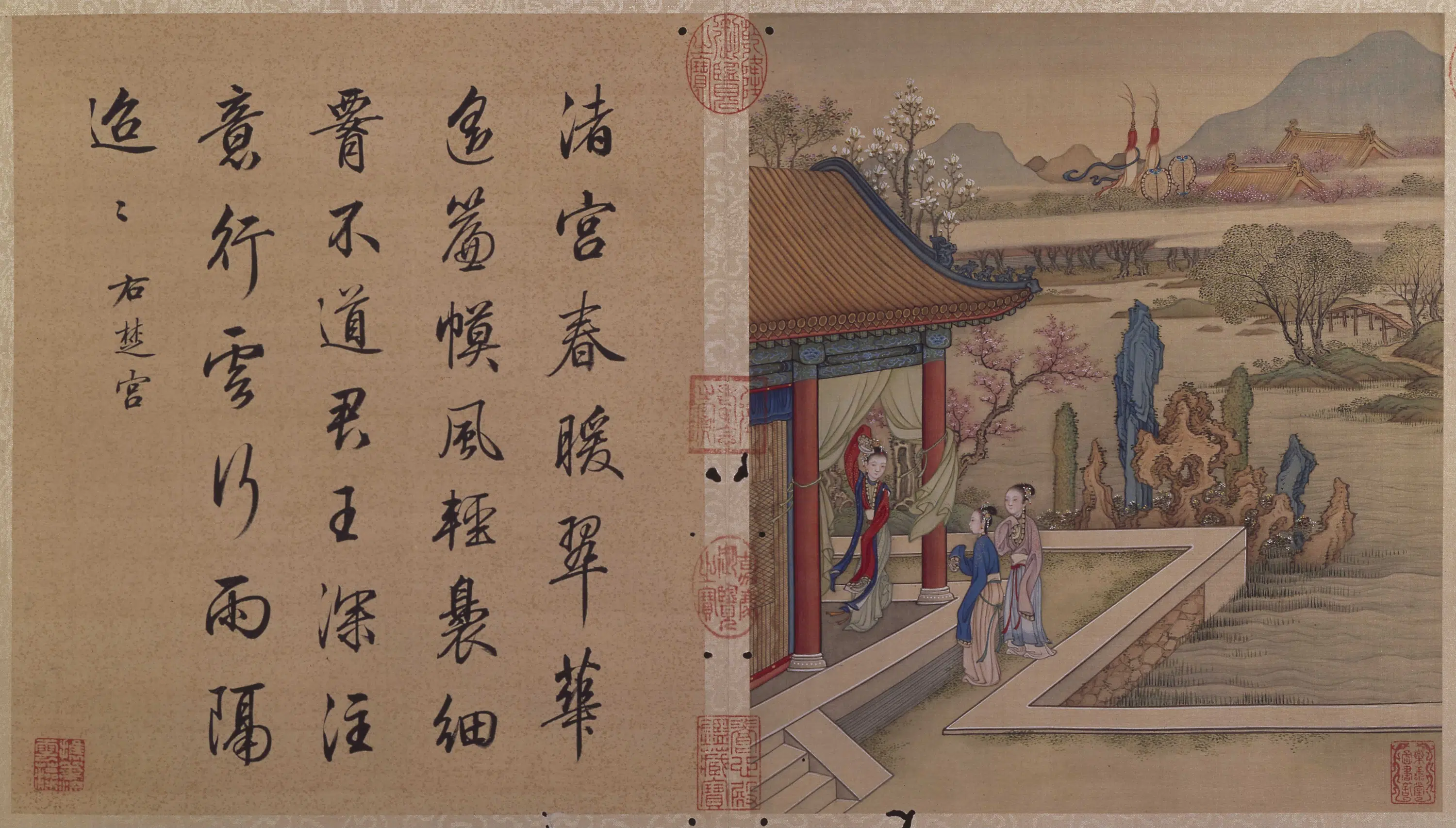 清代【冷枚】《十宫词图册-10开》 第3张 清代【冷枚】《十宫词图册-10开》 第3张