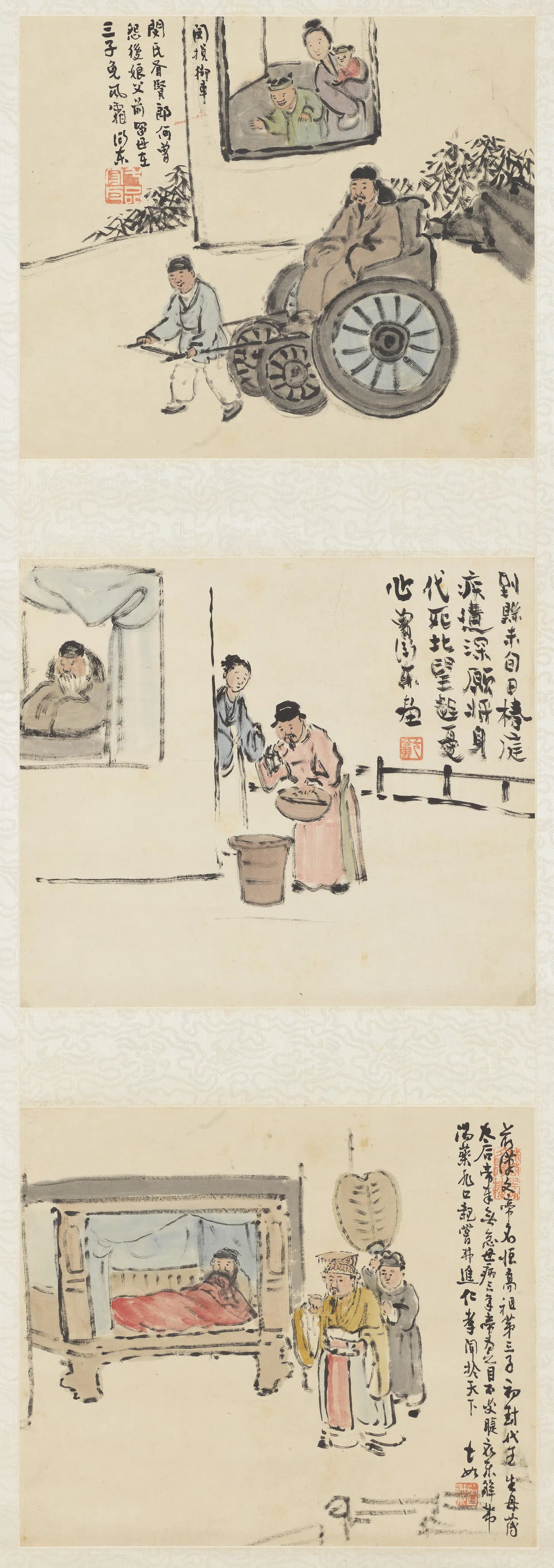 清代【曾衍东】《二十四孝八屏轴》 第3张
