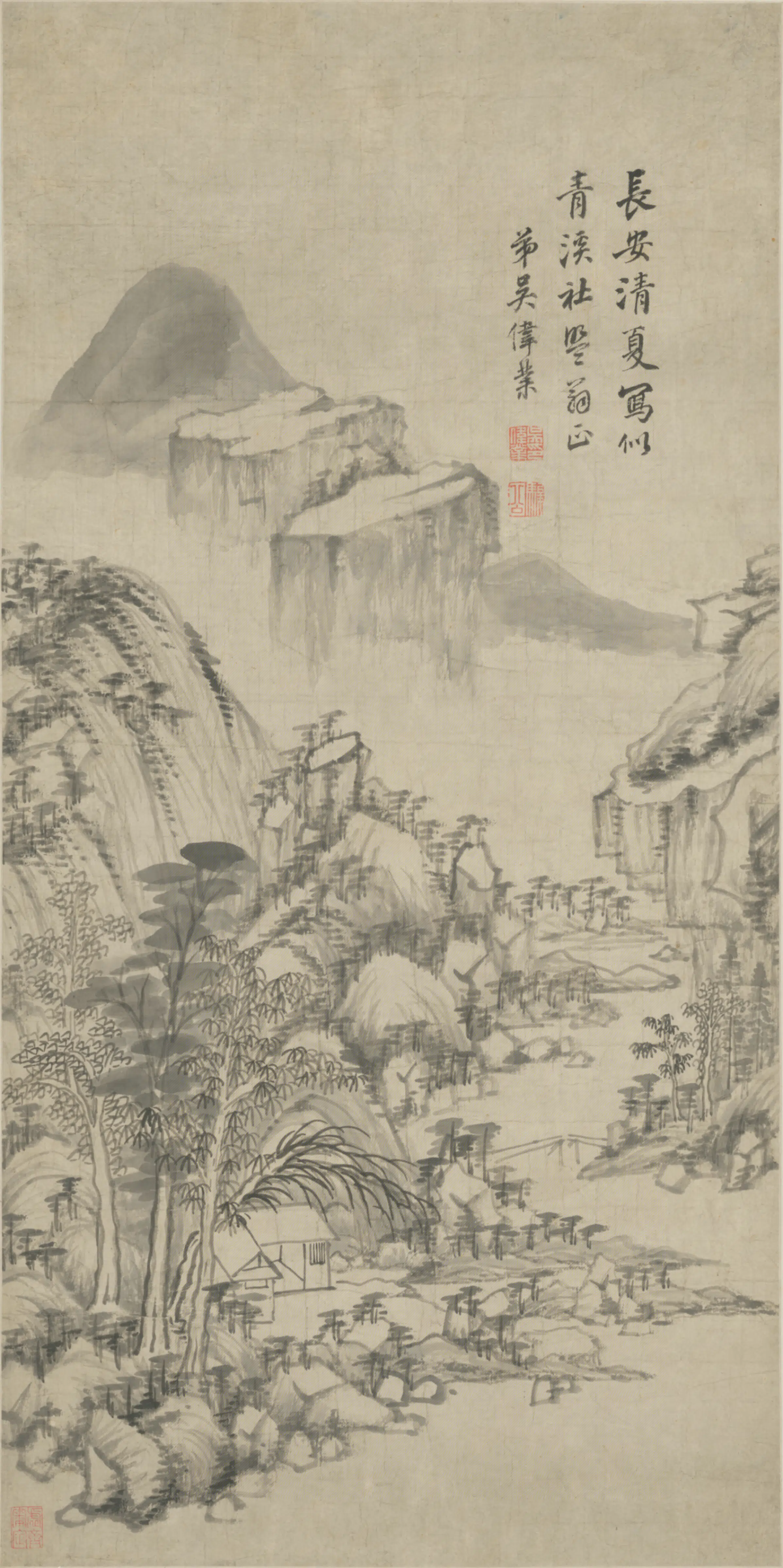 清代【吴伟业】《长安清夏图轴》