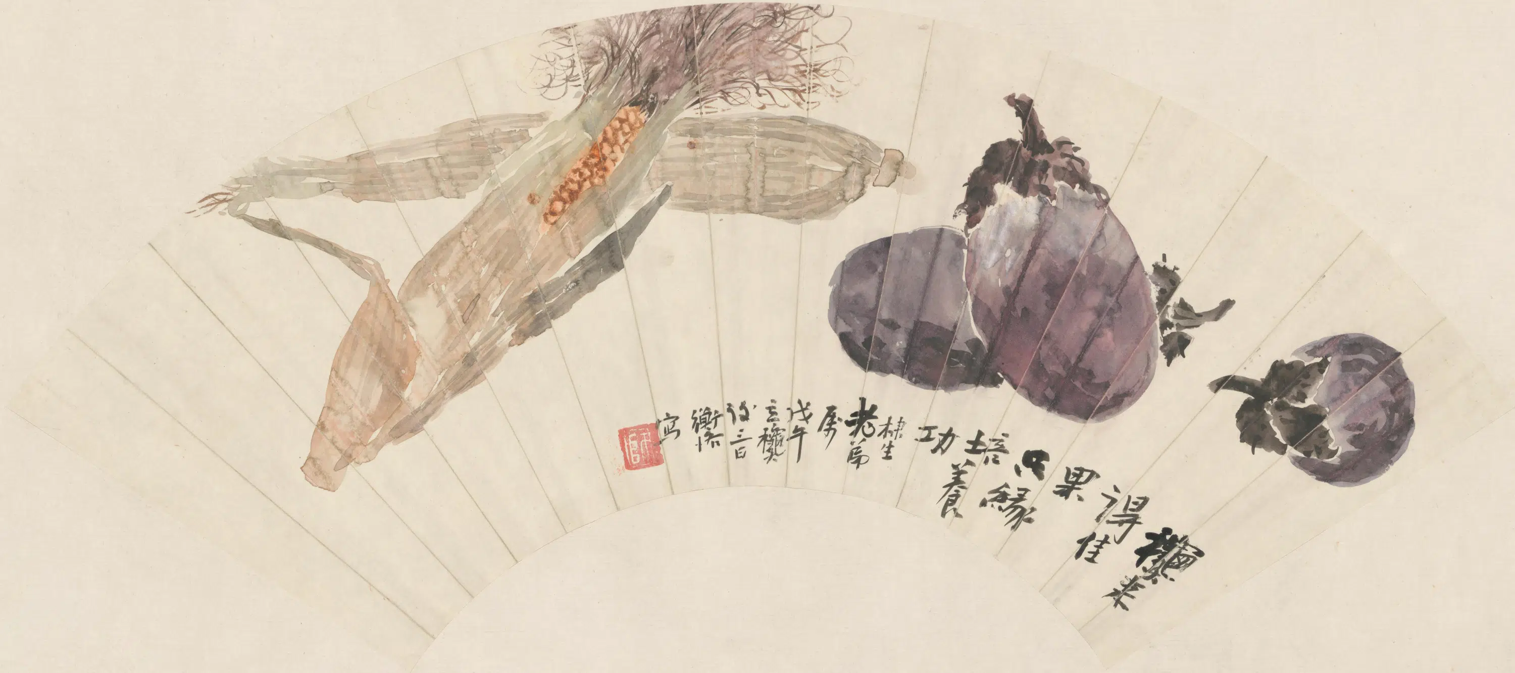 清-近代【陈衡恪】《蔬果图扇面》