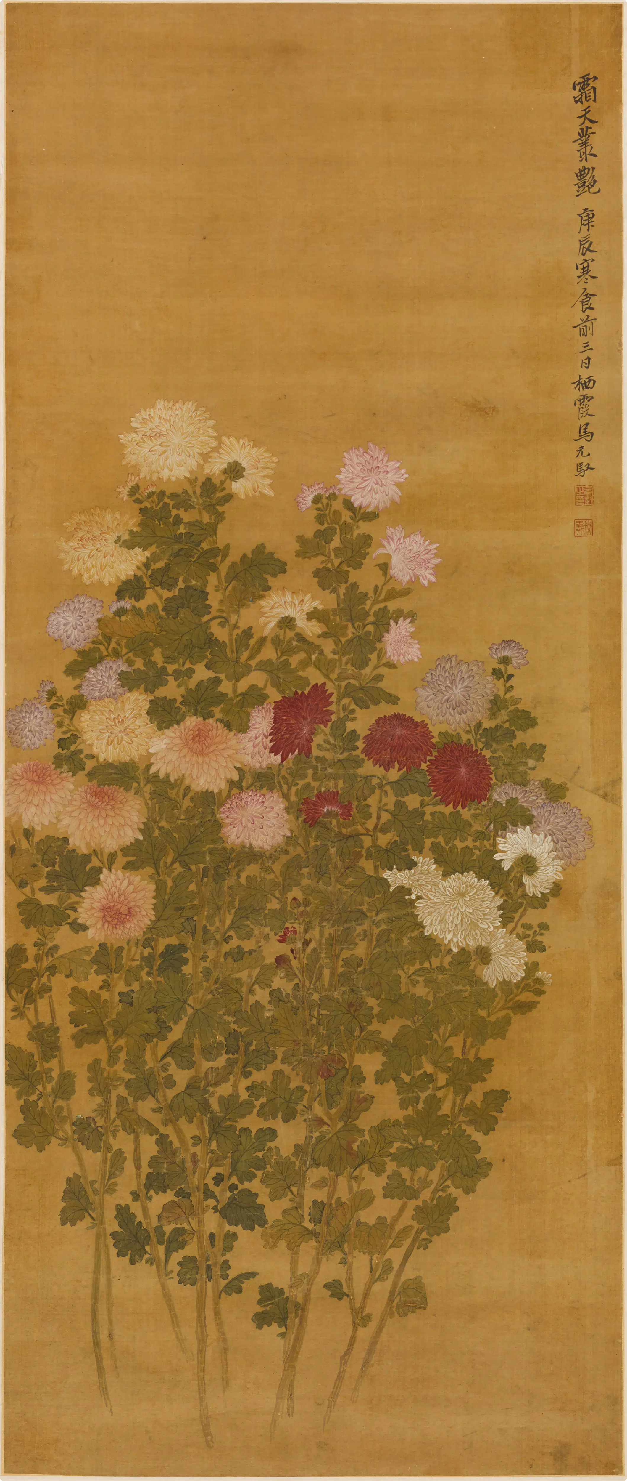 清代【马元驭】《霜天丛艳图轴》