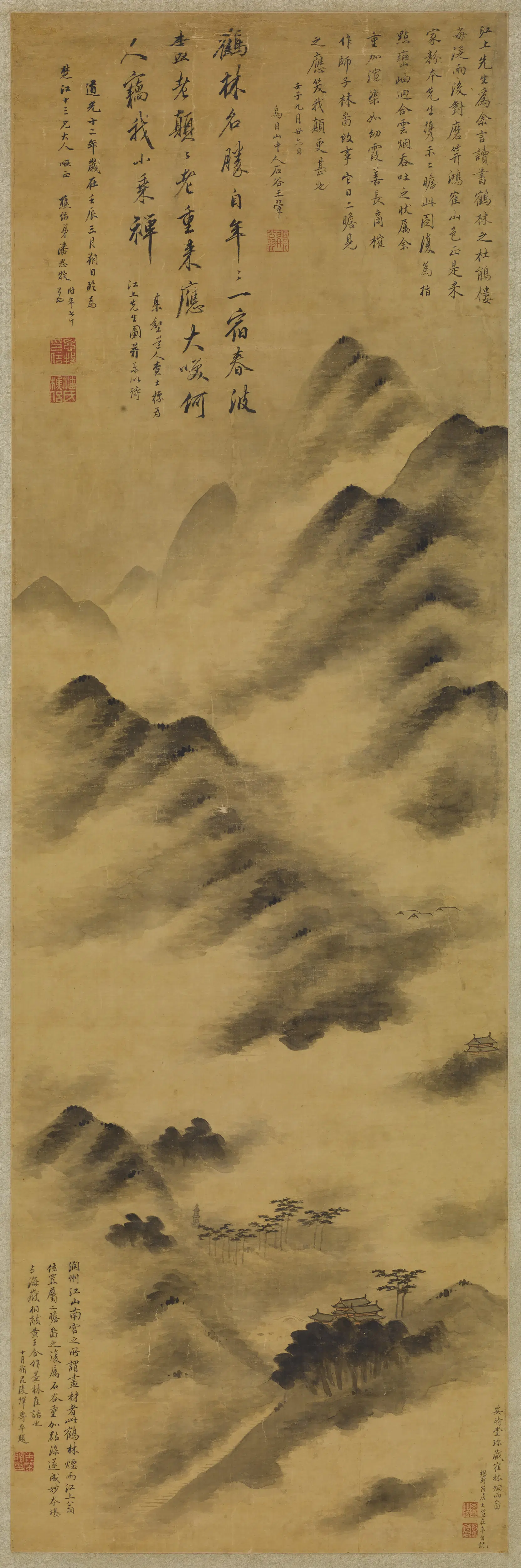 清代【潘思牧】《临鹤林烟雨图轴》