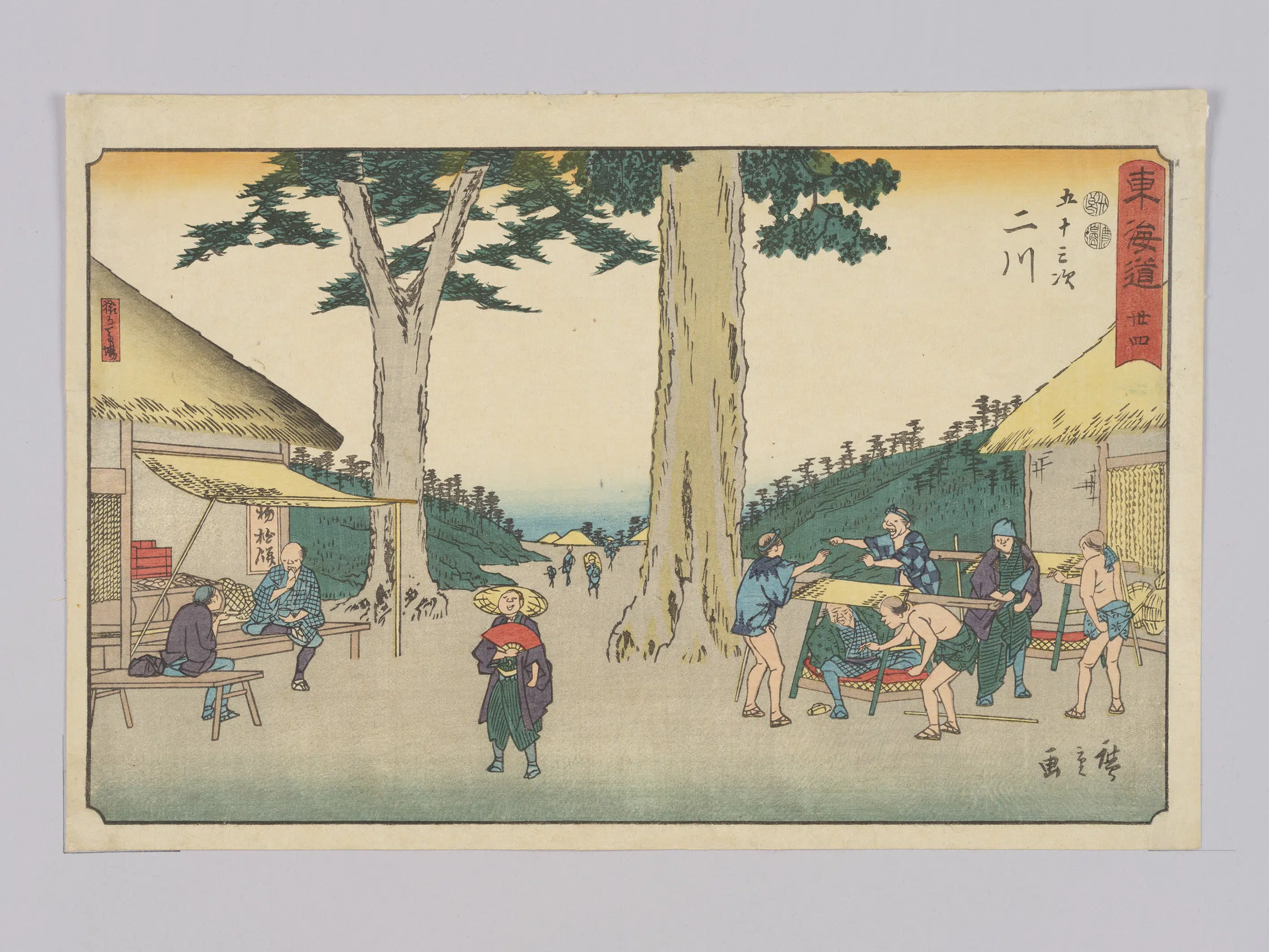 日本【安藤广重（歌川广重）】《东海道三十四五十三次二川》