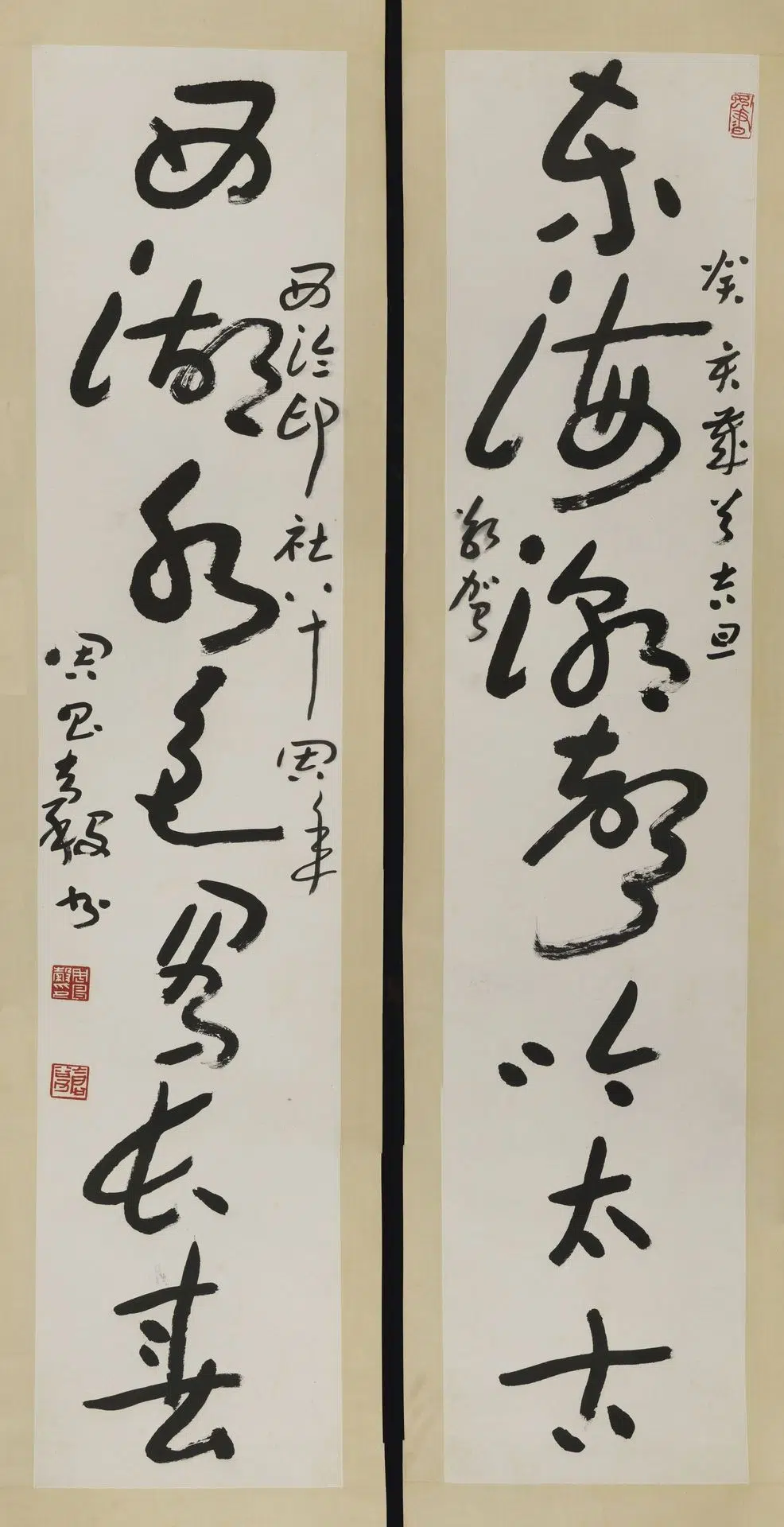 近现代【周昌谷】《草书东海潮声吟太古西湖水色写》 第1张
