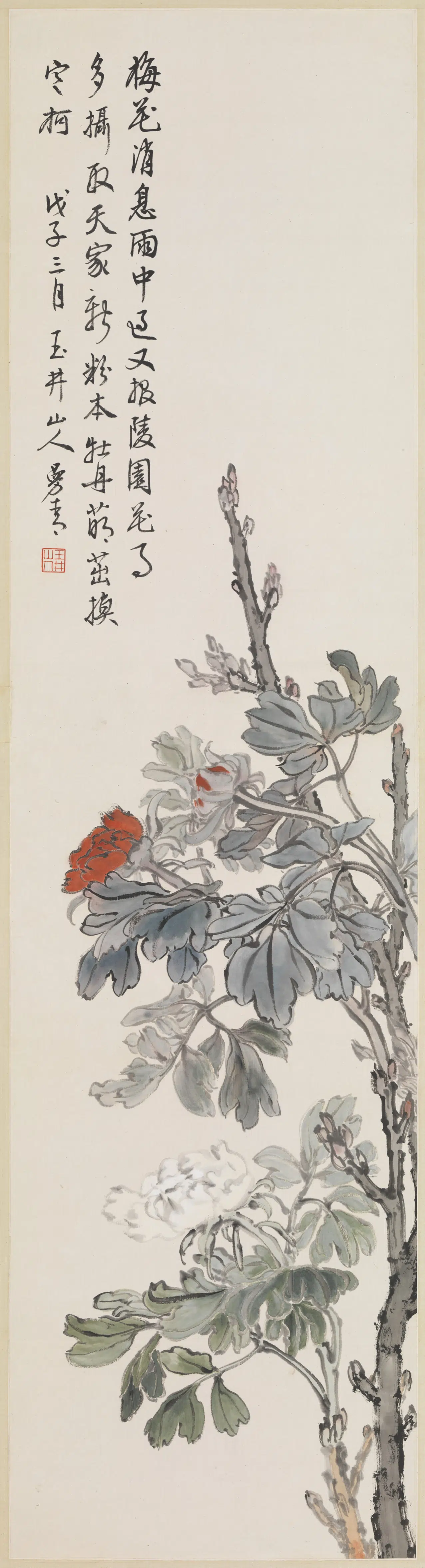 近现代【郑曼青】《牡丹图轴》