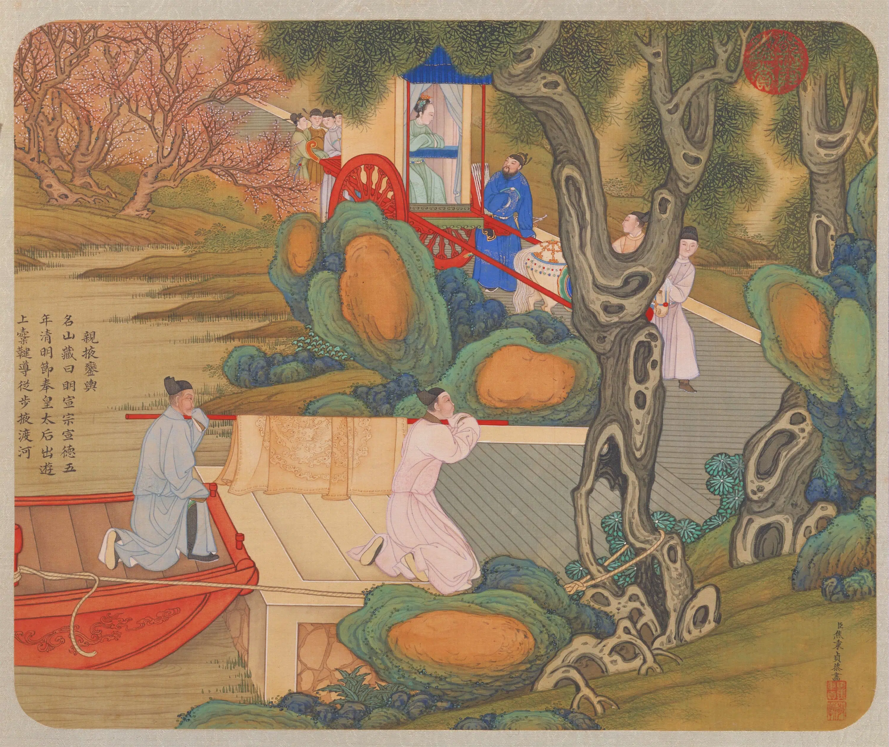 清代【焦秉贞】《历朝贤后故事图册》 第3张 清代【焦秉贞】《历朝贤后故事图册》 第3张