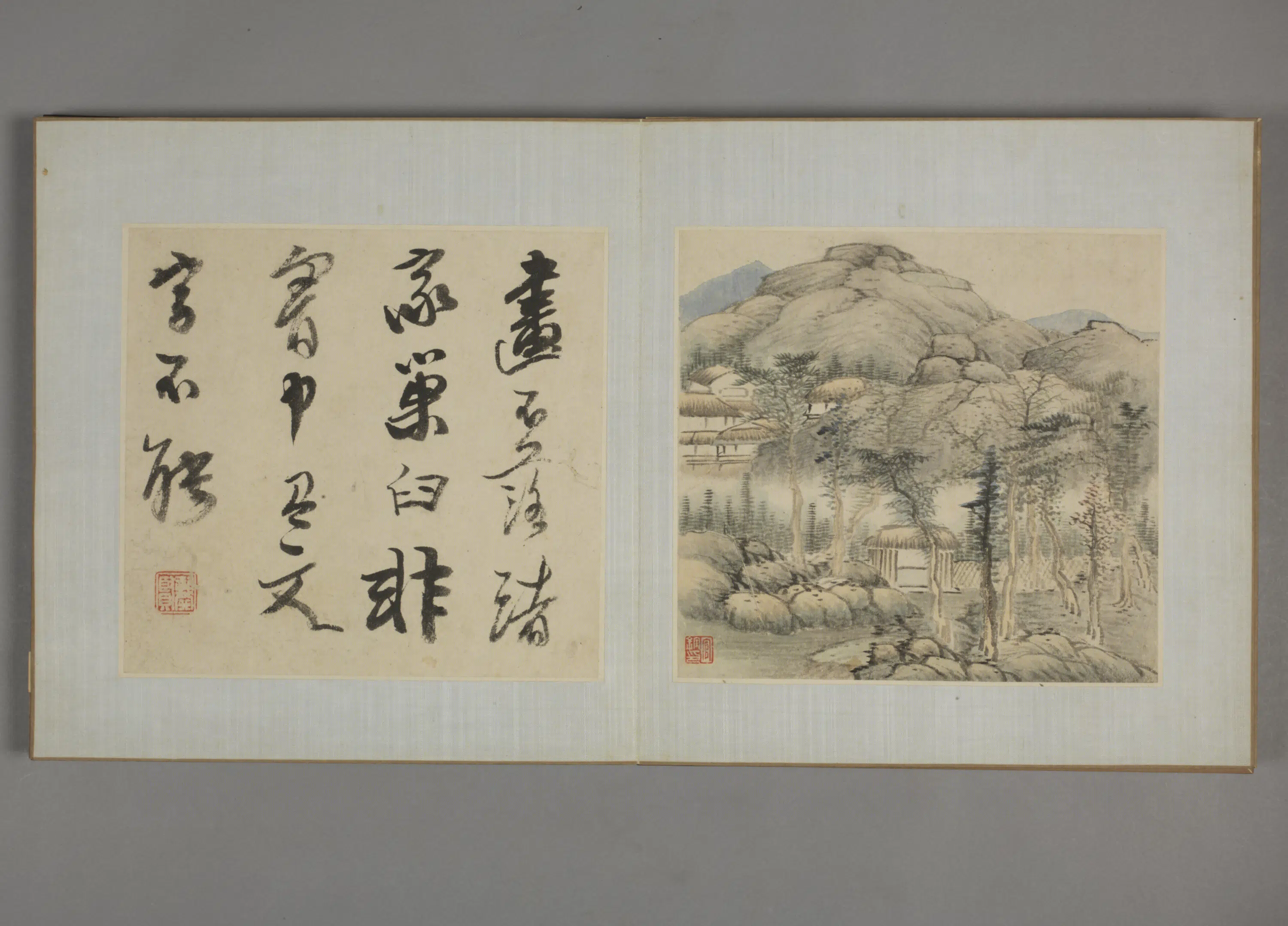 清代【官铨】《山水图册》 第10张