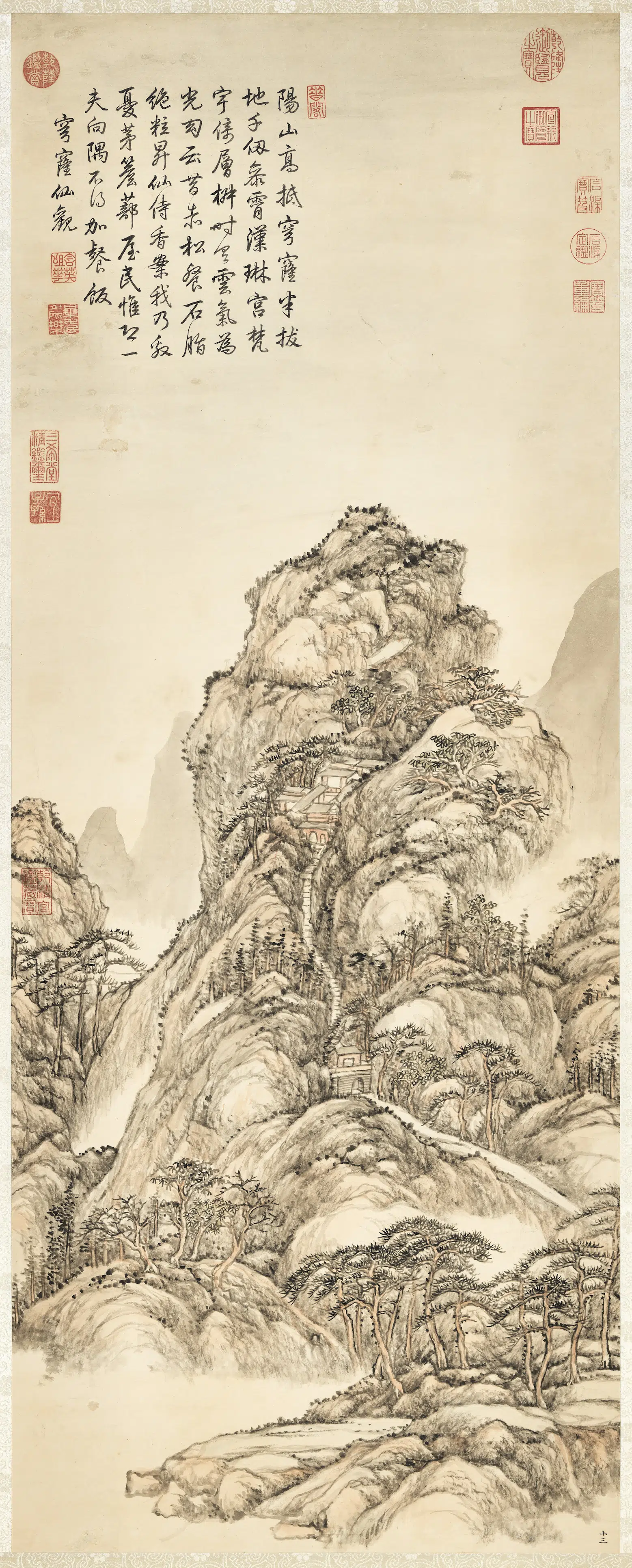 清代【张宗苍】《画穹窿仙观图轴》