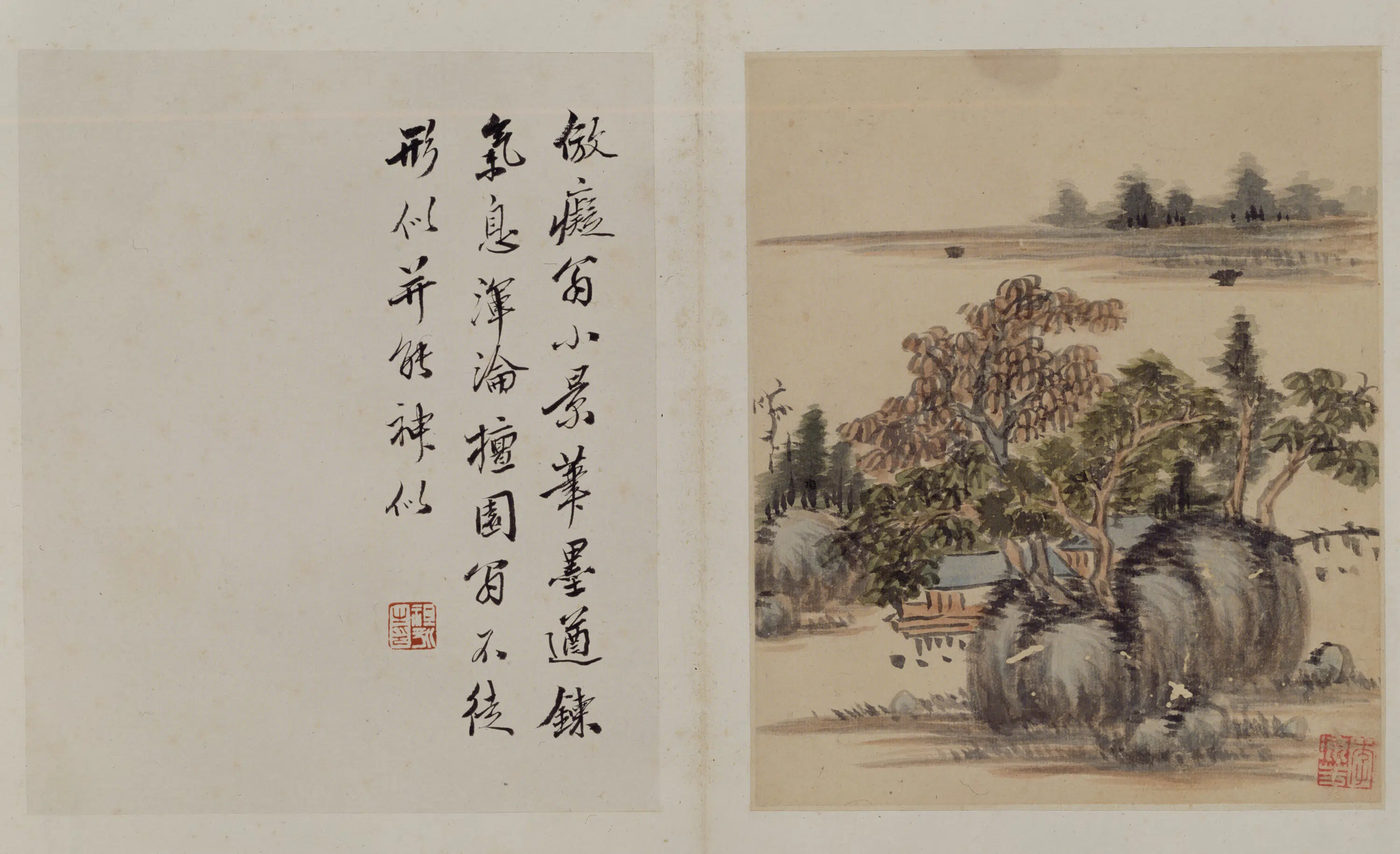 明朝【李流芳】《山水册（15开）》 第2张