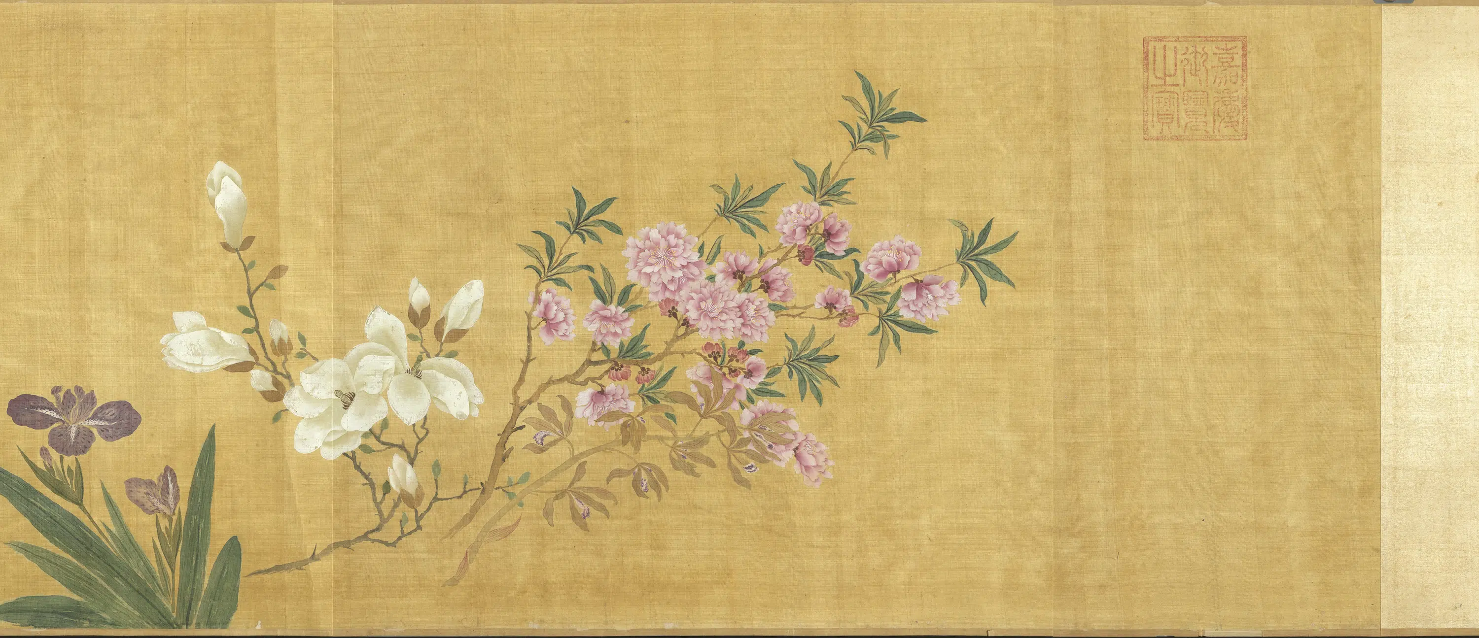 明朝《明人画花卉卷》 第4张
