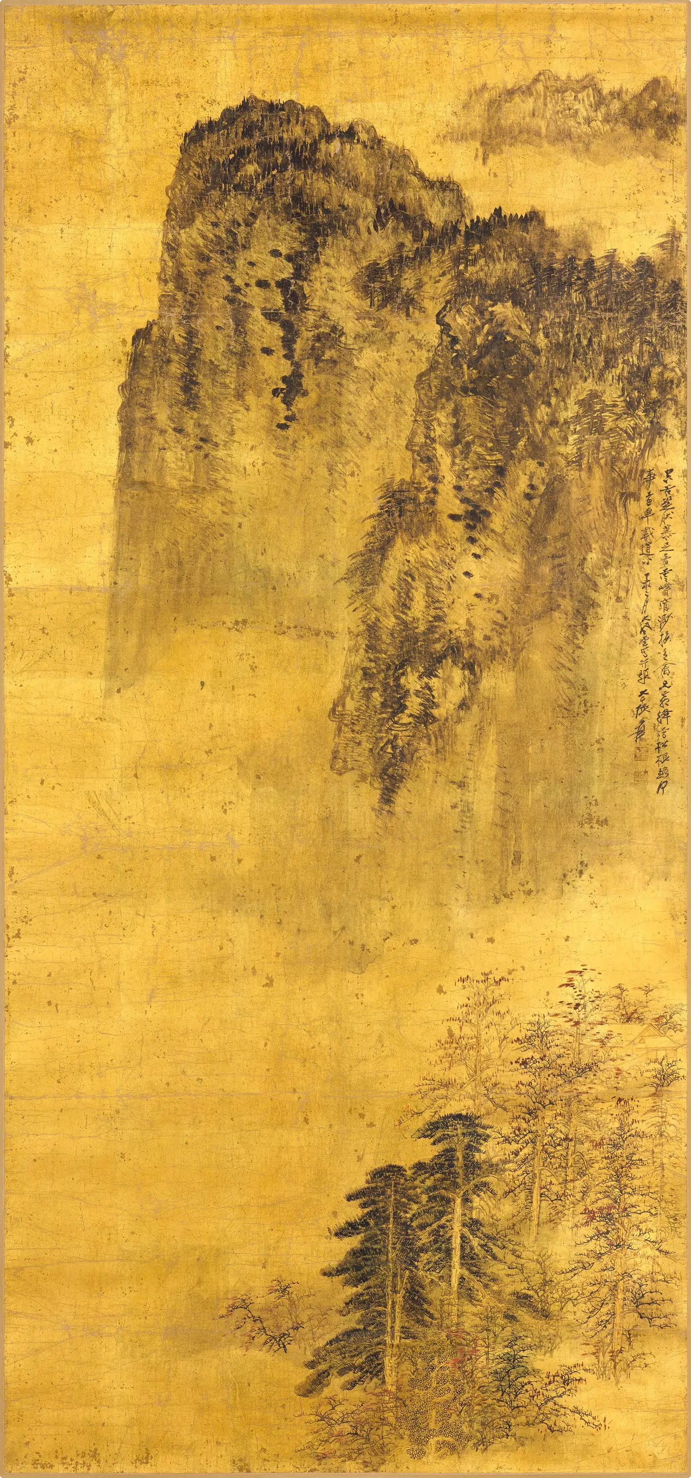 近现代【张大千】《空谷幽居图轴》