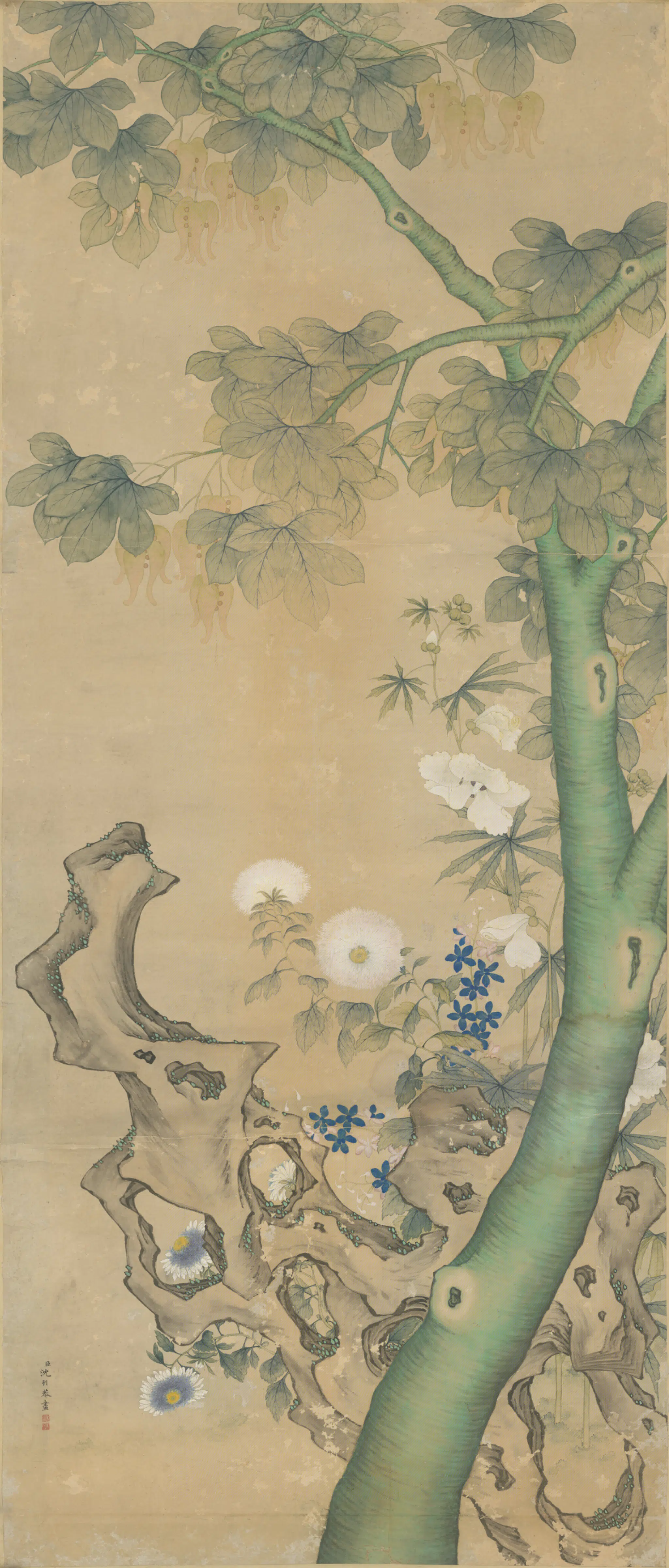 清代【沈利】《树石花卉图贴落》 第1张