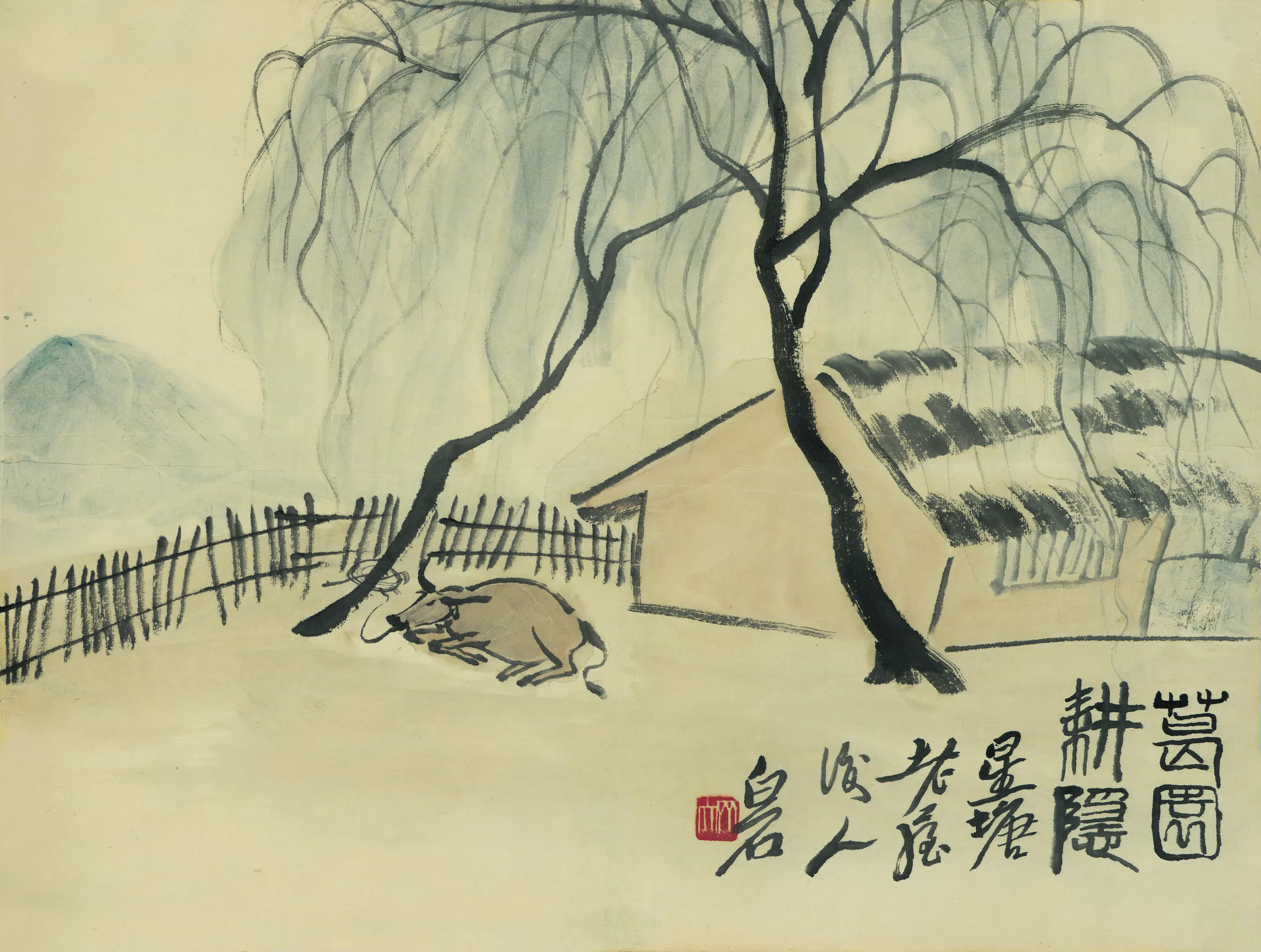 近现代【齐白石】《借山图册23开》 第15张