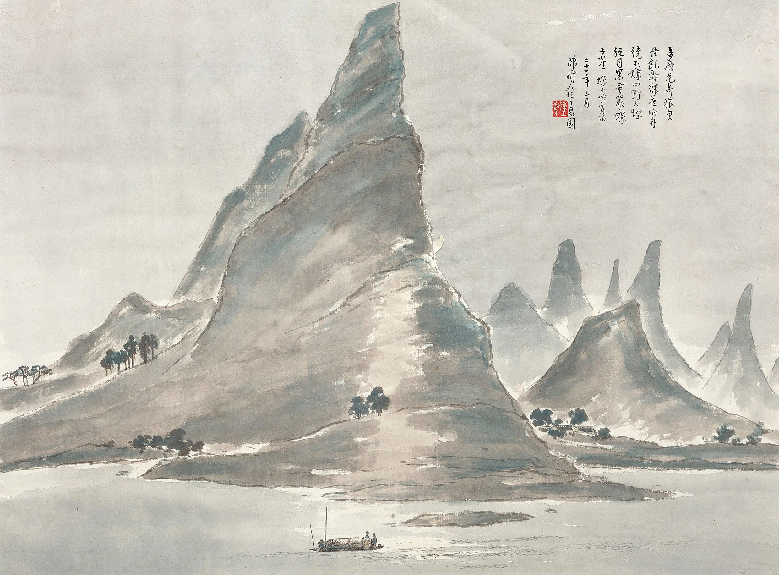 近代【陈树人】《月黑风严螺子崖横》 第1张 近代【陈树人】《月黑风严螺子崖横》 第1张