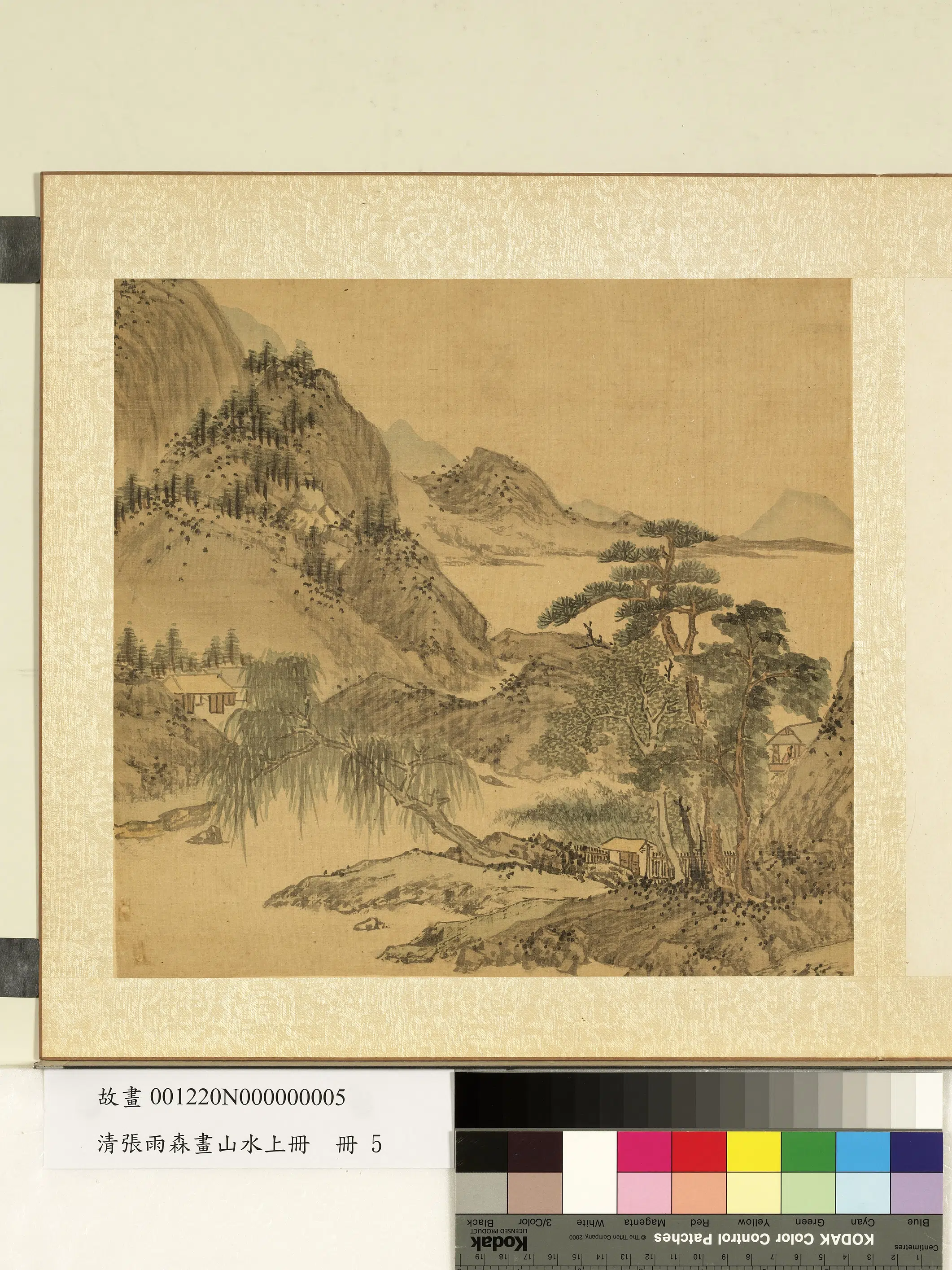 清代【张雨森】《画山水上册-柳溪独坐》