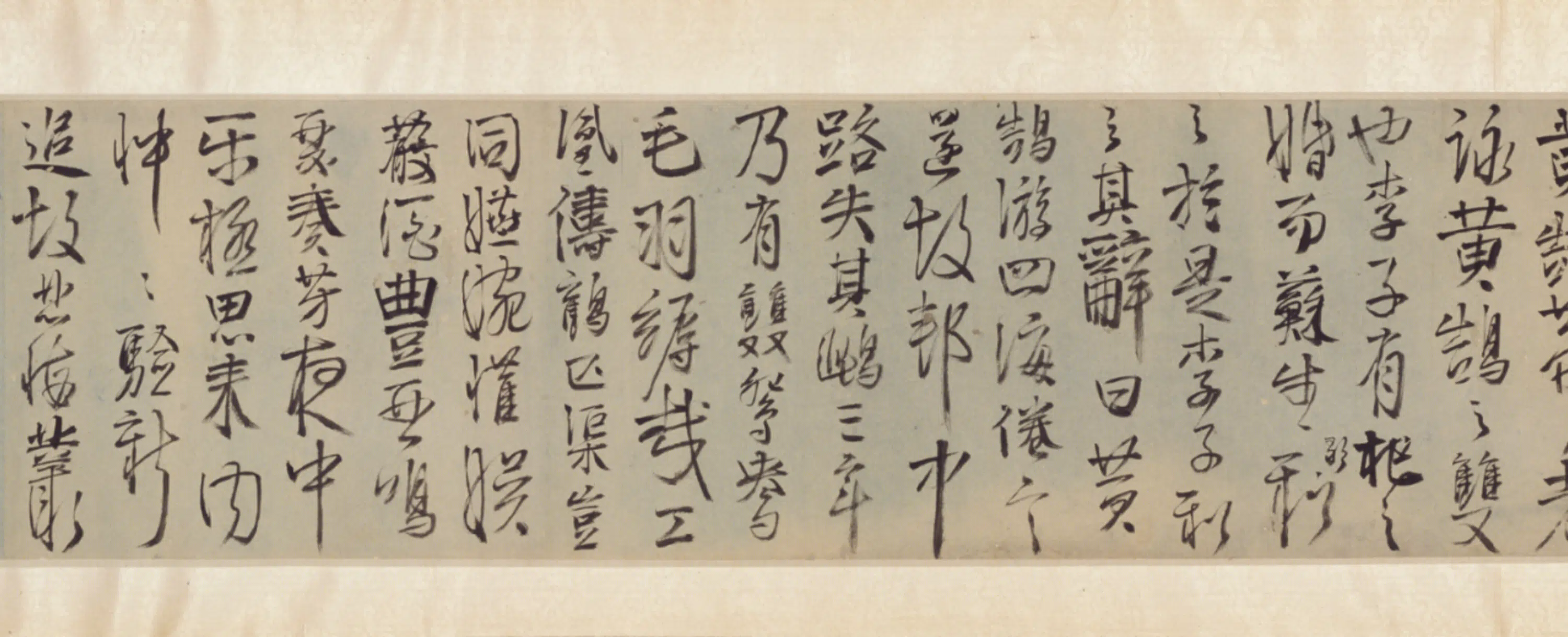 明朝【谢铎】《等七家行楷书诗翰卷》 第4张