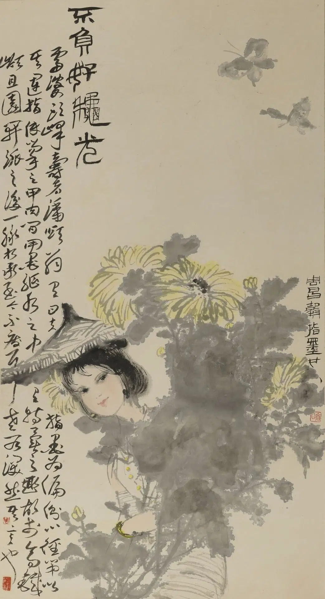 近现代【周昌谷】《人物轴》