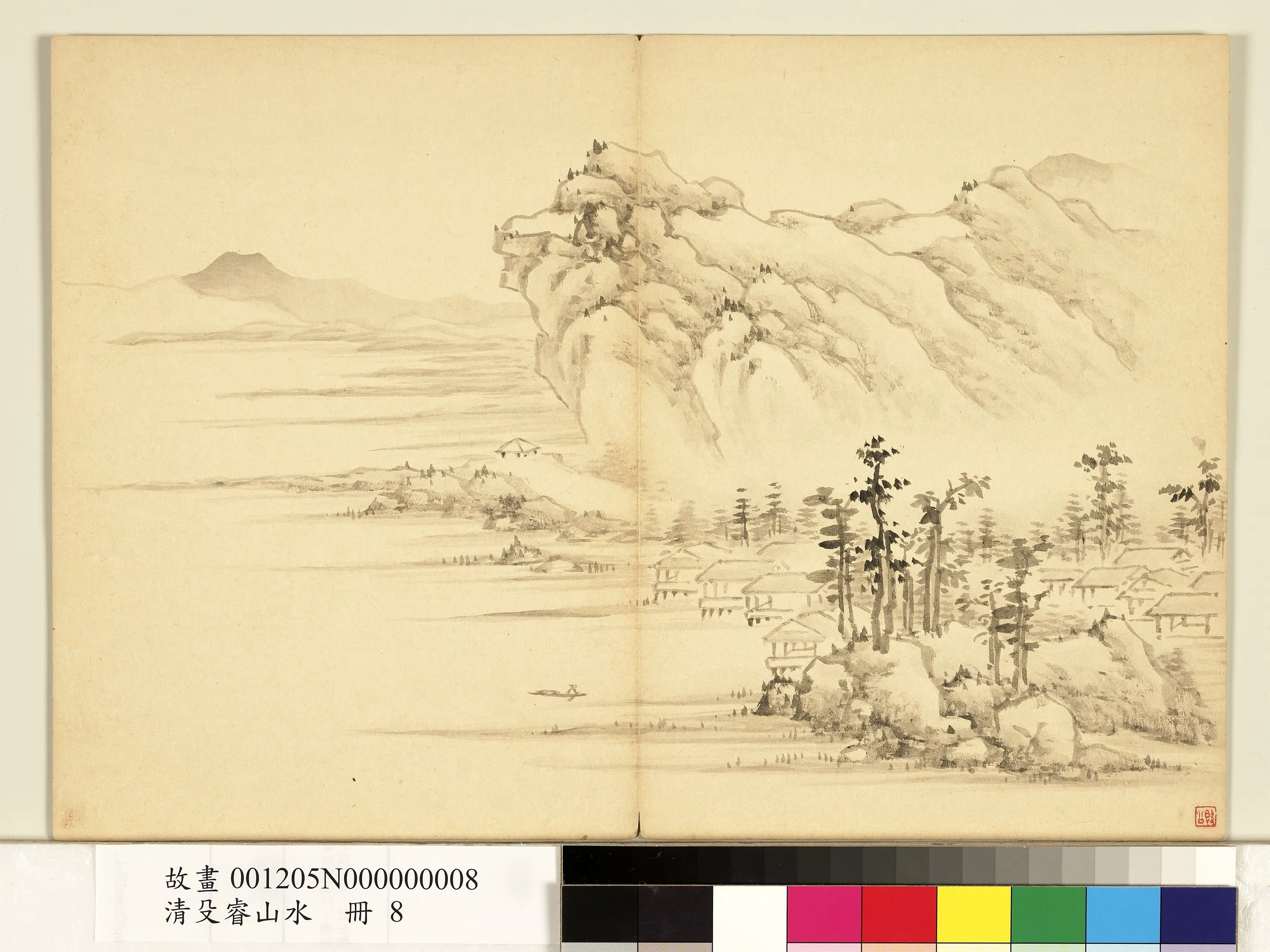 清代【殳睿】《山水册》 第4张