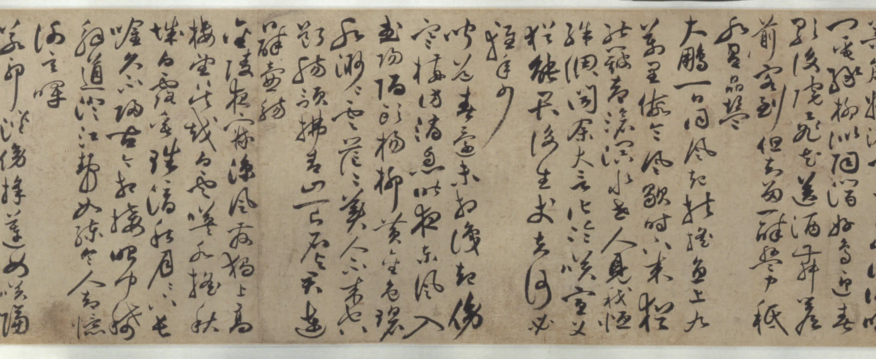 明朝【祝允明】《行草李白古诗卷》 第4张 明朝【祝允明】《行草李白古诗卷》 第4张