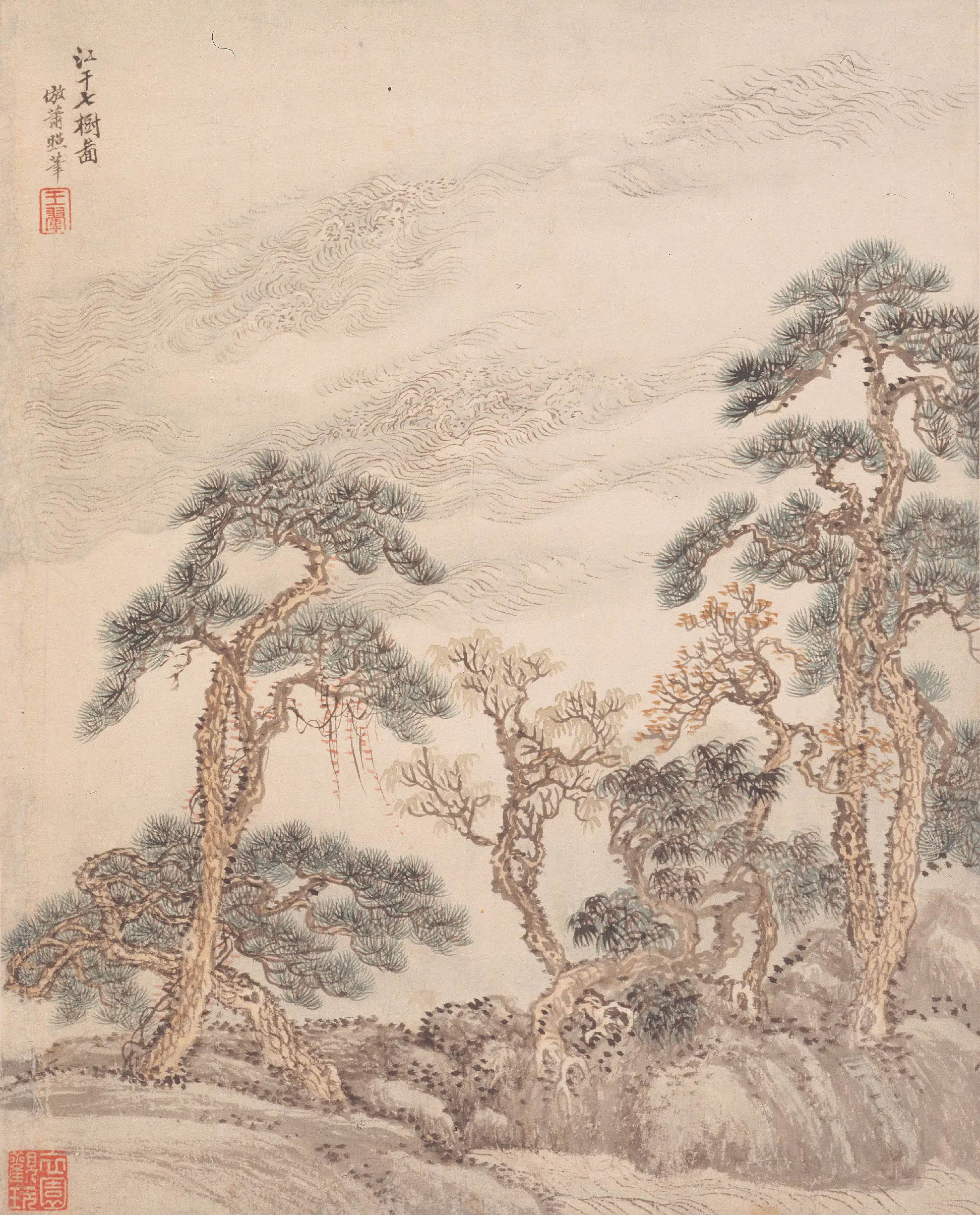 清代【王翚】《仿古山水册-2》 第8张