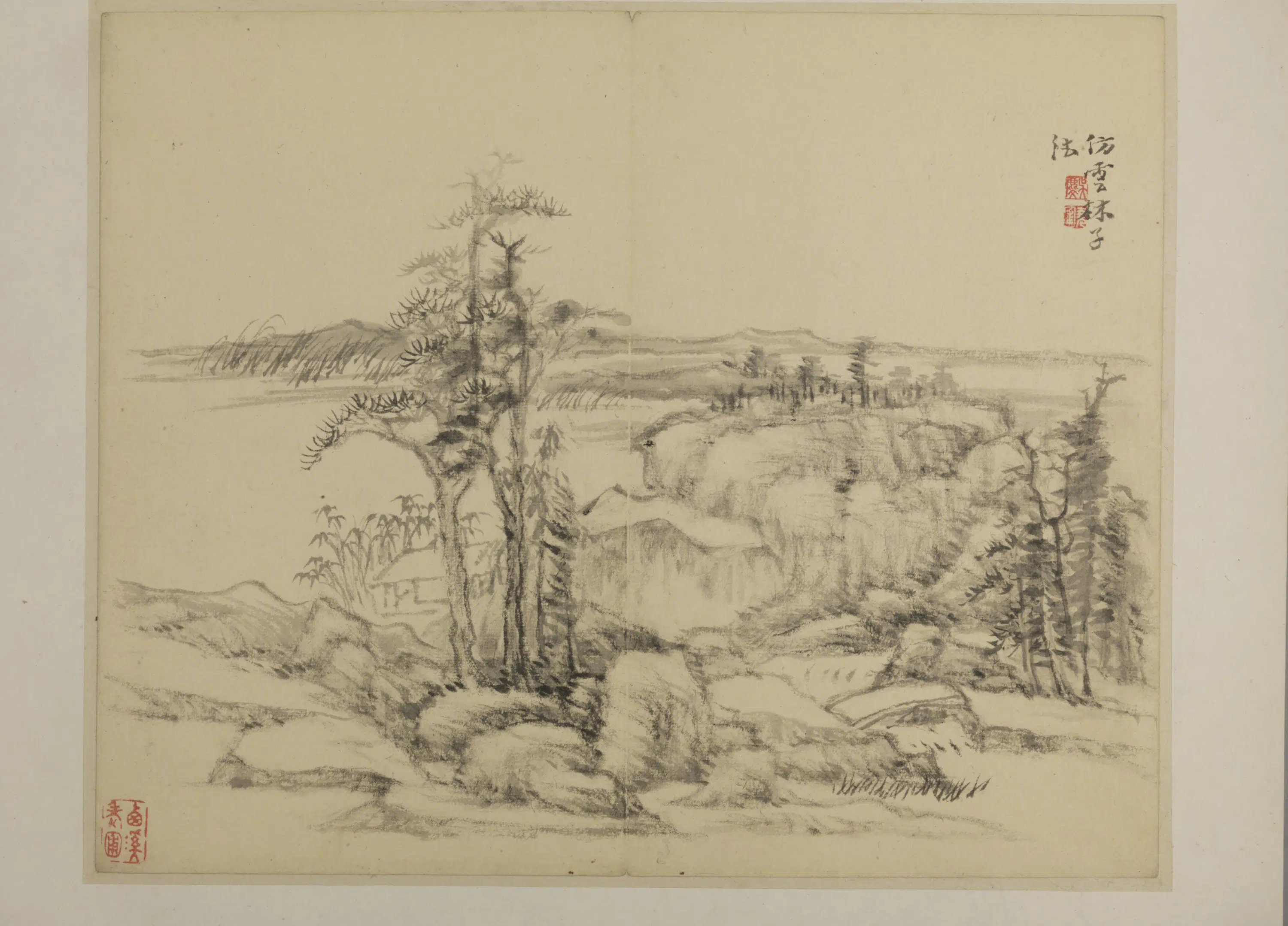 清代【吴麐】《山水册》 第2张