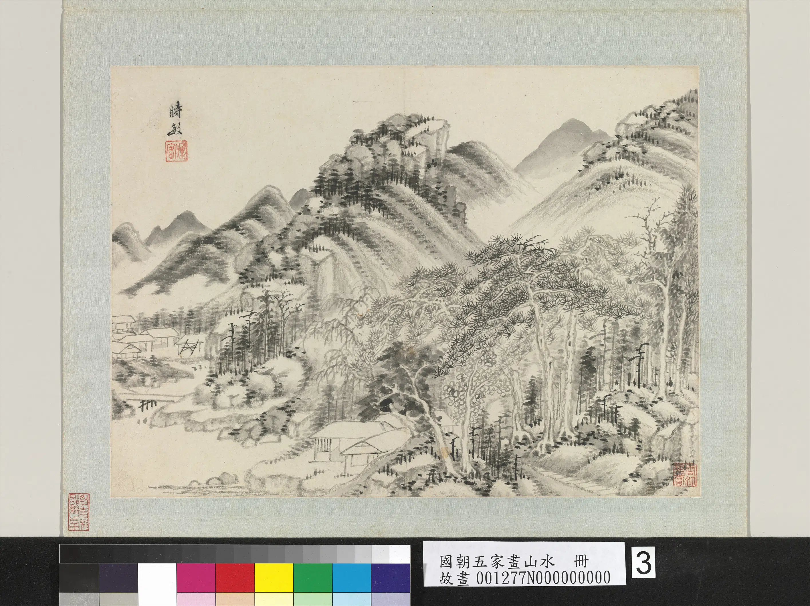 清朝【王时敏】《国朝五家画山水册-松林野屋》 第1张