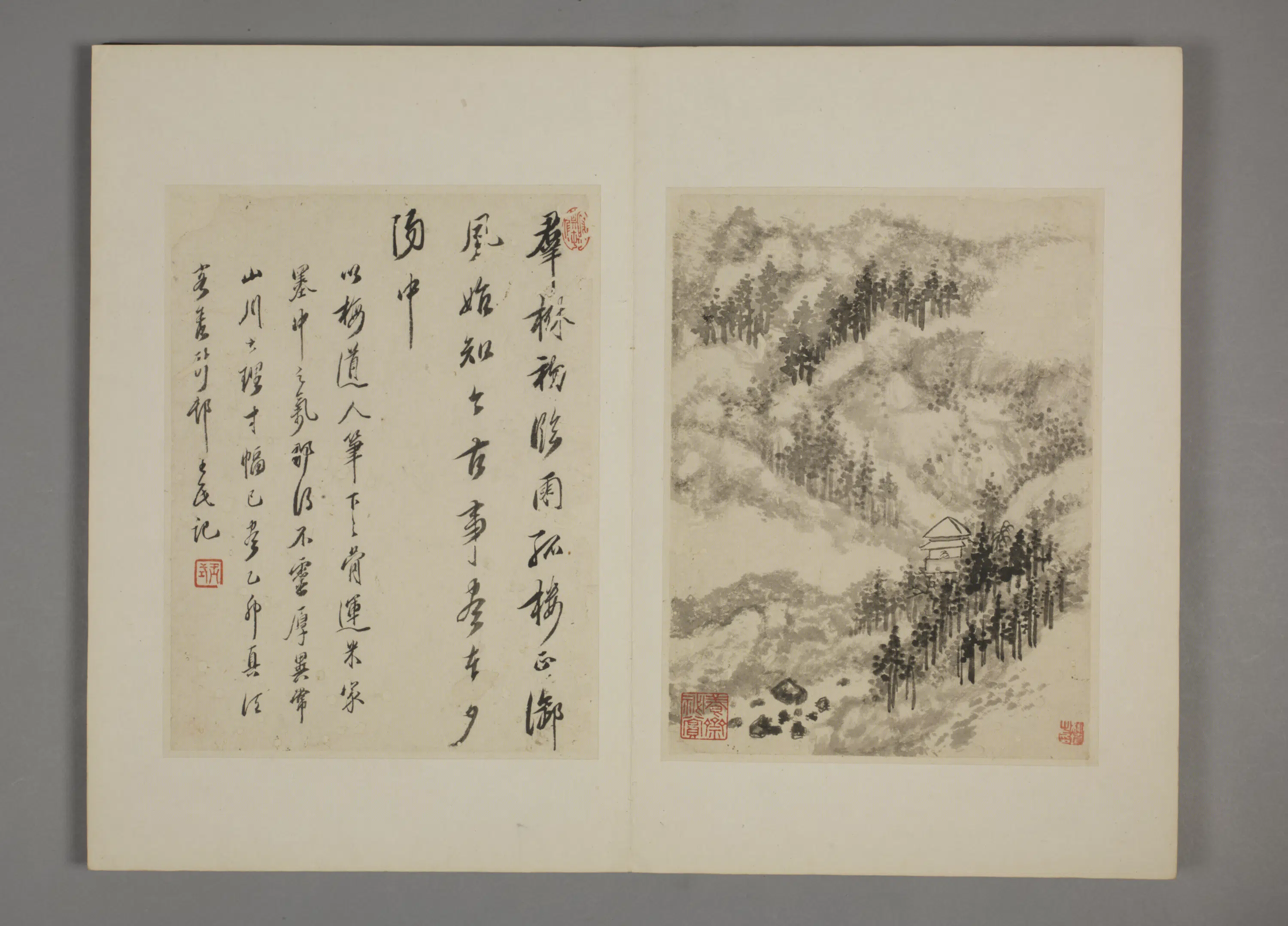 清代【柳堉】《山水图册（10开）》 第5张