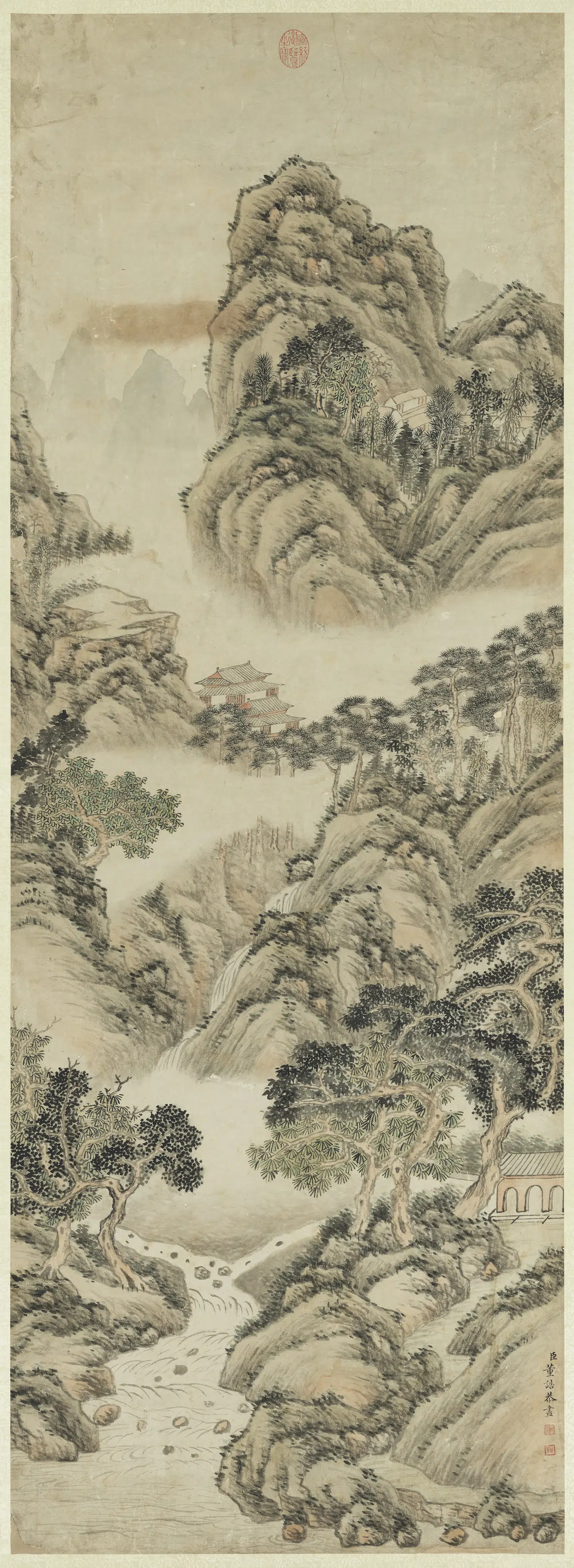 清代【董诰】《山水图轴-1》
