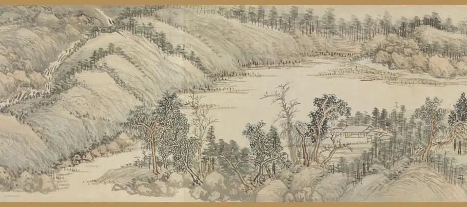 清代【王翚】《仿黄公望富春山居图卷》 第8张 清代【王翚】《仿黄公望富春山居图卷》 第8张