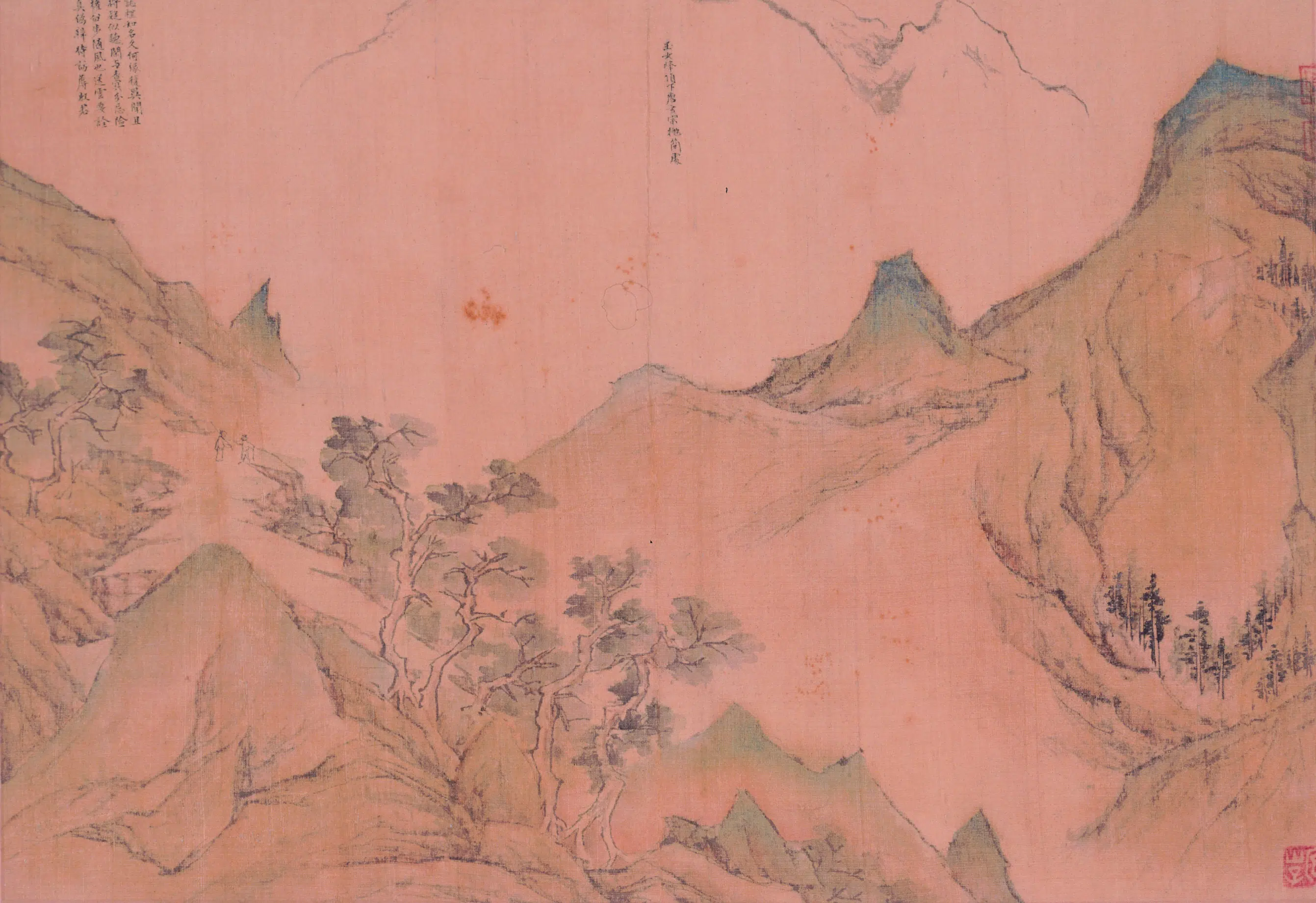 明朝【陆治】《临王履华山图册》 第13张
