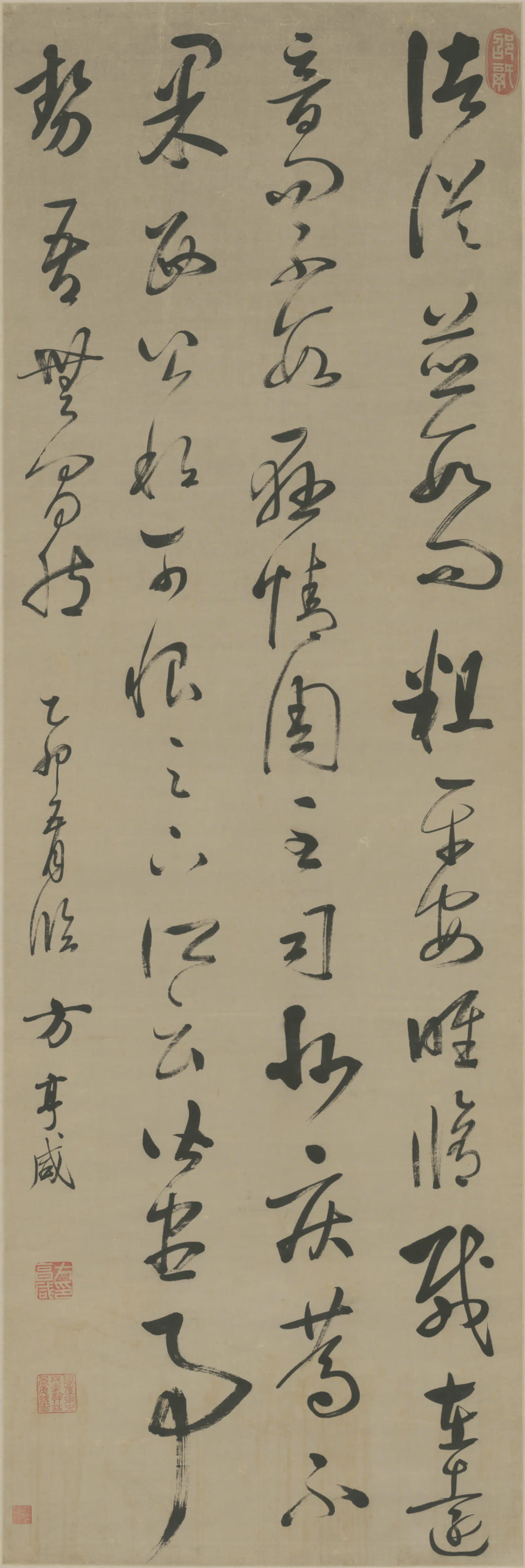 清代【方亨咸】《草书临帖轴》