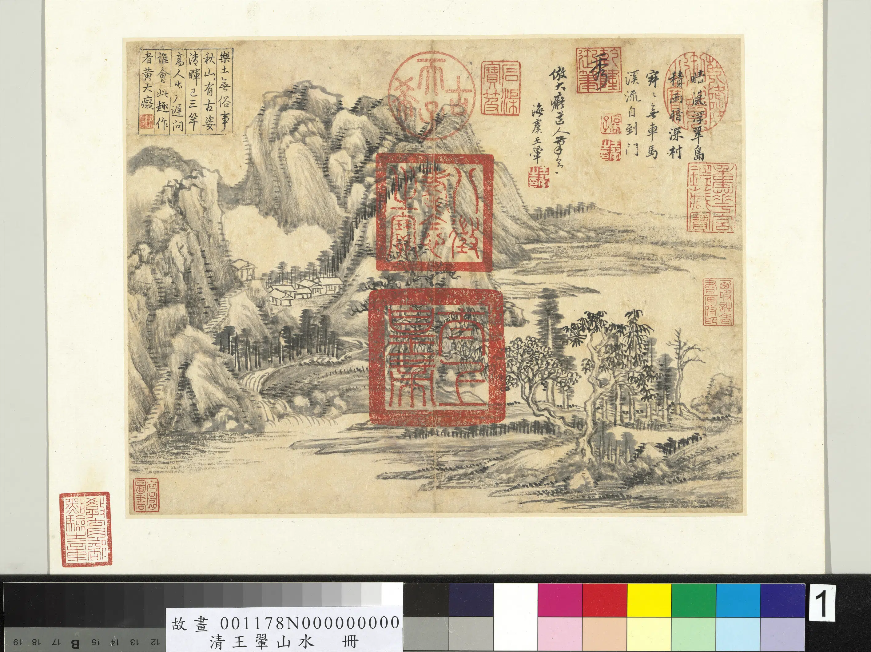 清代【王翚】《山水册》 第11张 清代【王翚】《山水册》 第11张