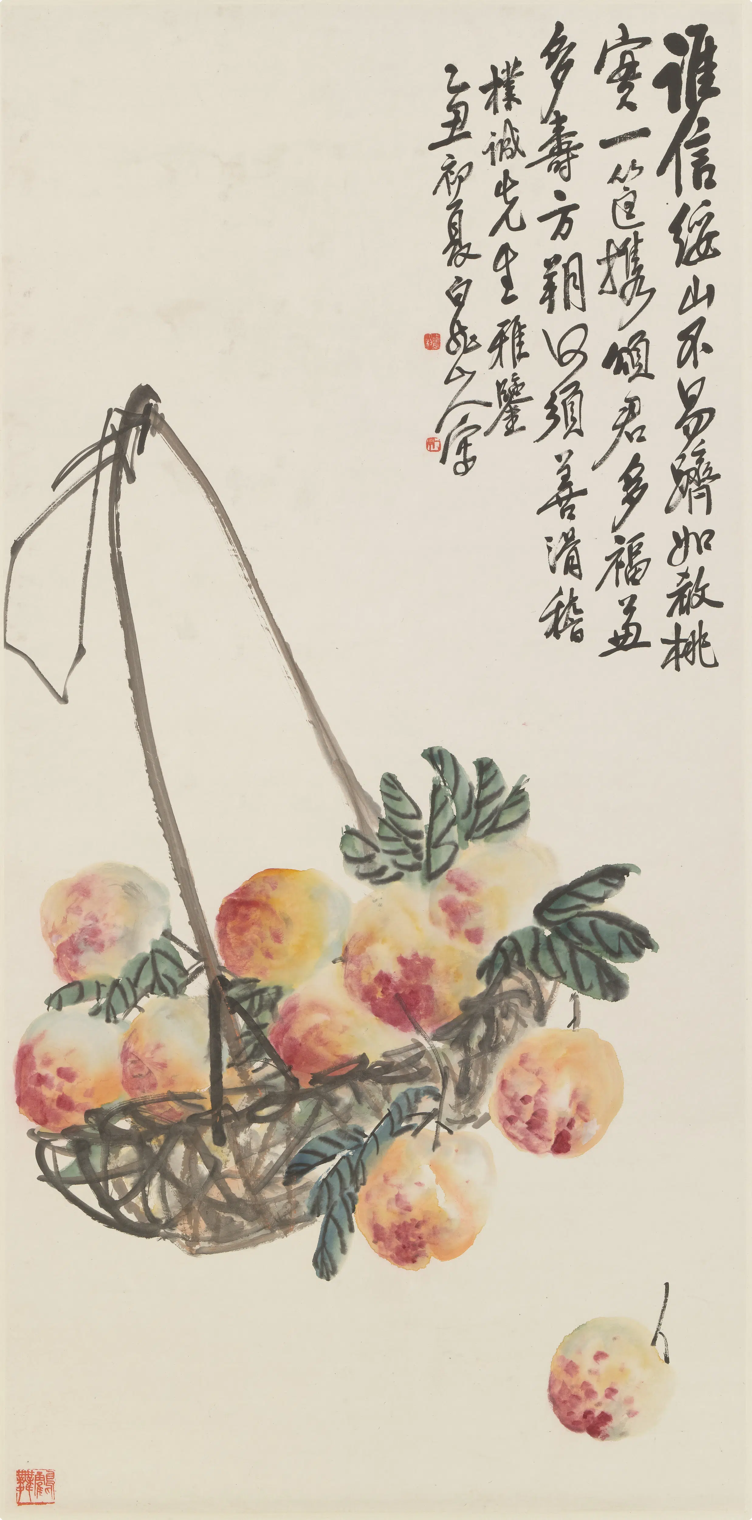 近现代【王震】《桃实图轴》 第1张