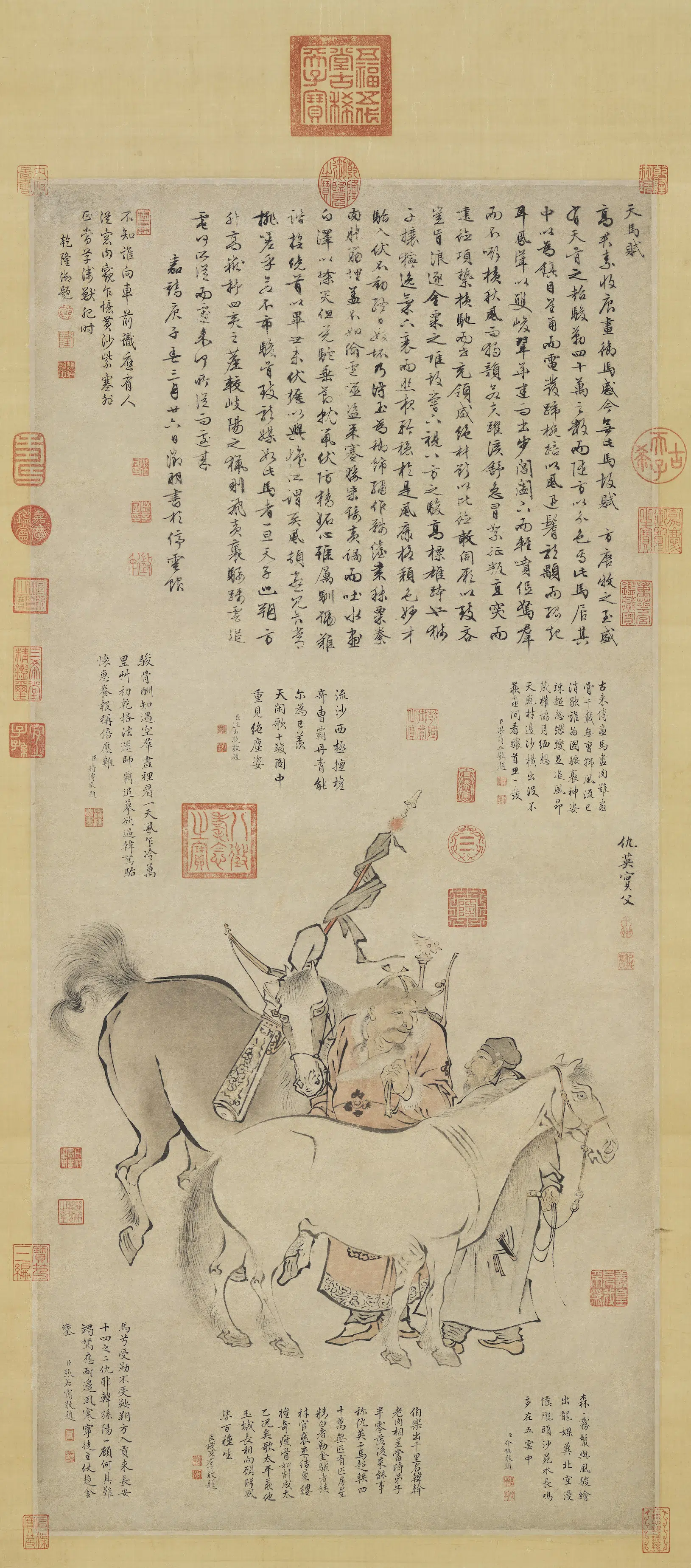 明朝【仇英】《双骏图轴》