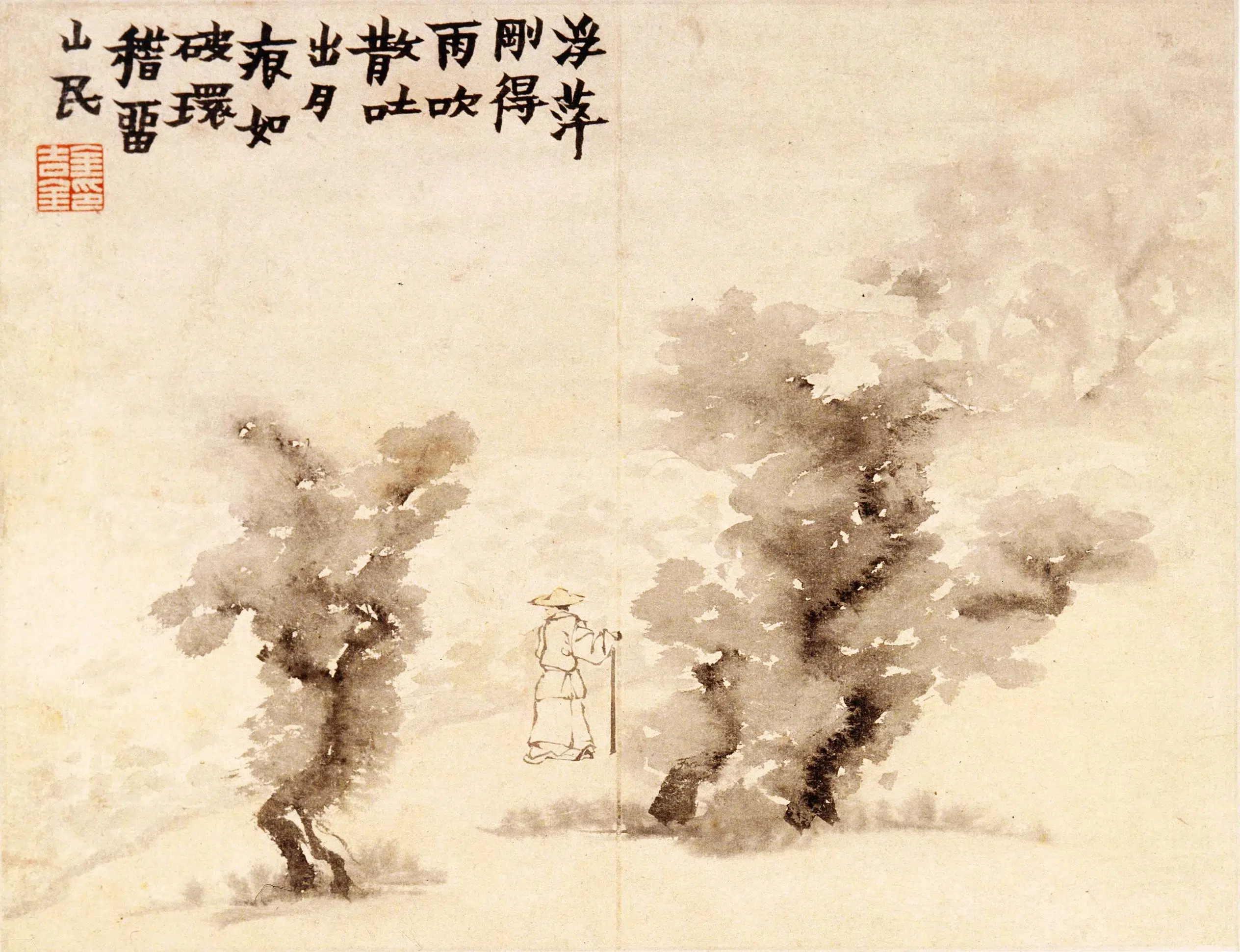 清代【金农】《人物花卉册》 第5张
