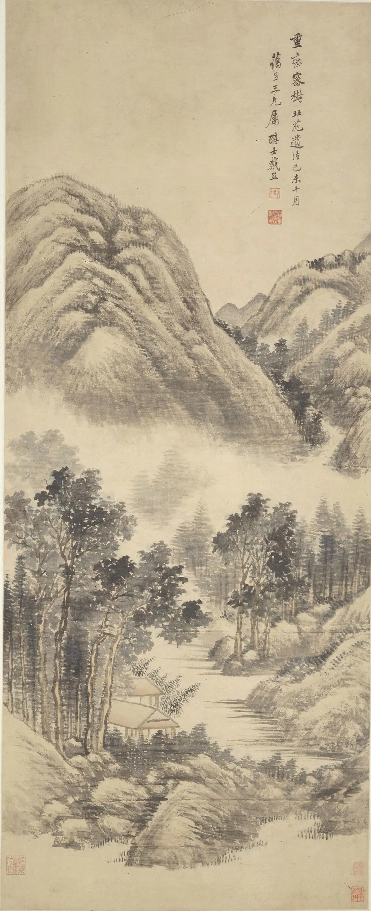 清代【戴熙】《重峦密树图轴》