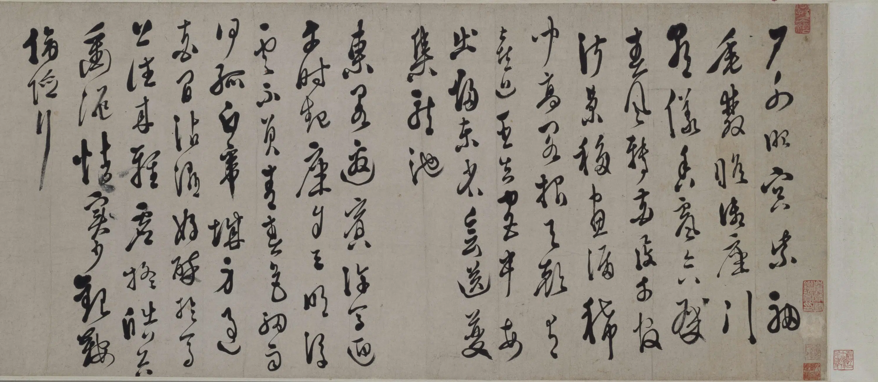 明朝【徐渭】《行草书诗卷》 第6张