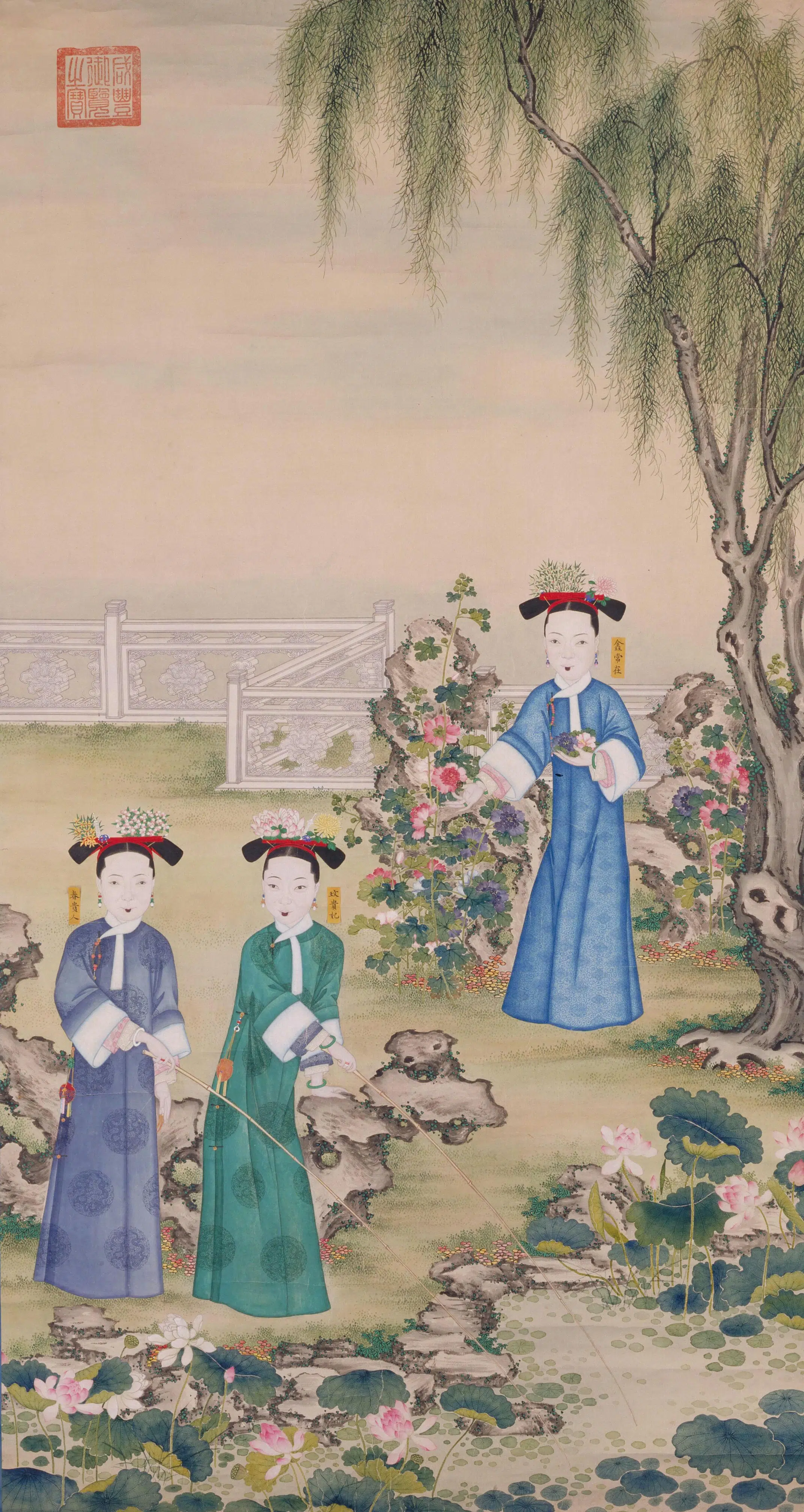 清代同治【佚名】《玫贵妃春贵人行乐图轴》 第1张
