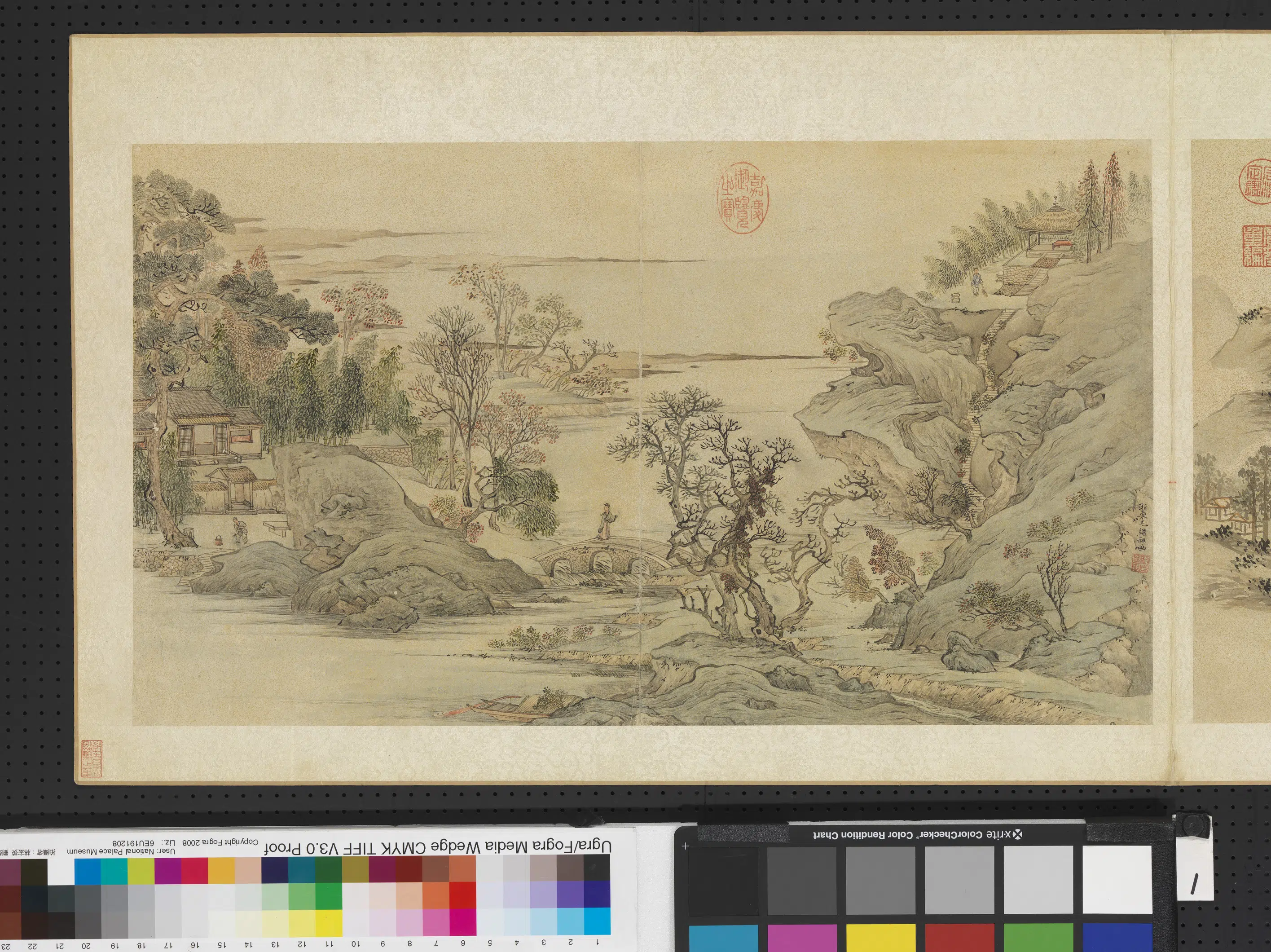 明朝【毛继祖】《明人画幅集册-山桥杂树》 第1张 明朝【毛继祖】《明人画幅集册-山桥杂树》 第1张