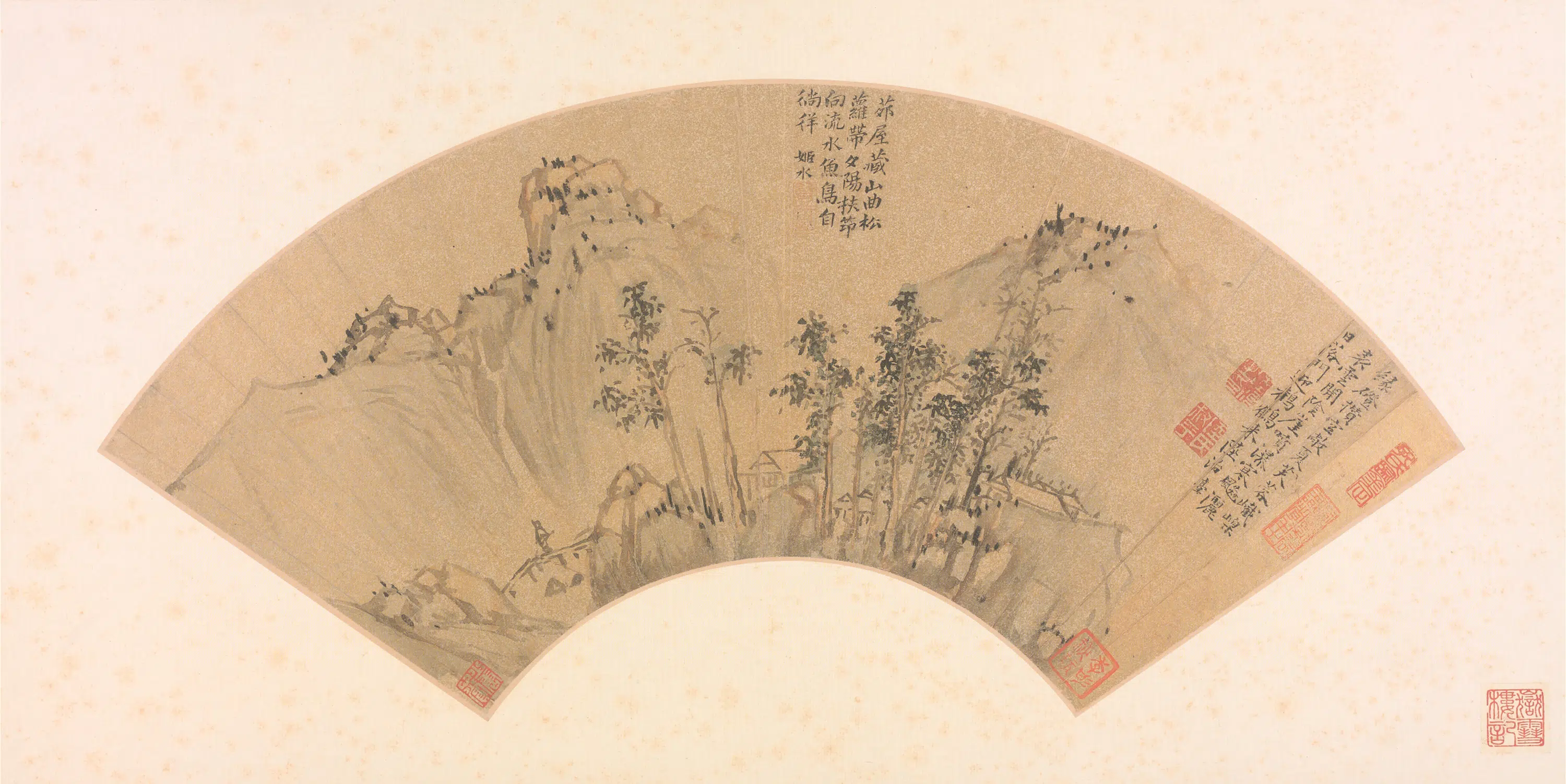 明朝【陆治】《山水扇》