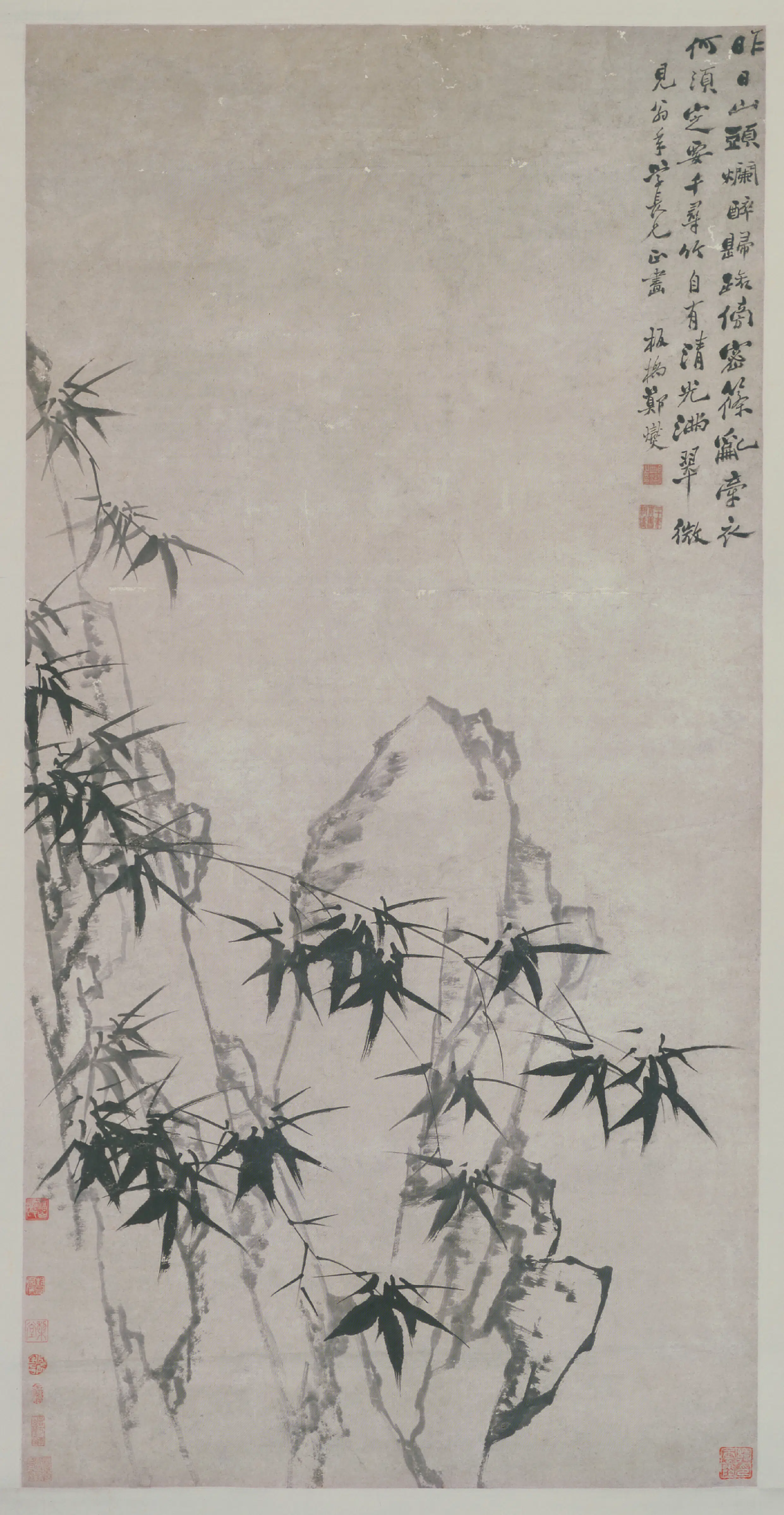 清代【郑燮】《竹石图轴-2》